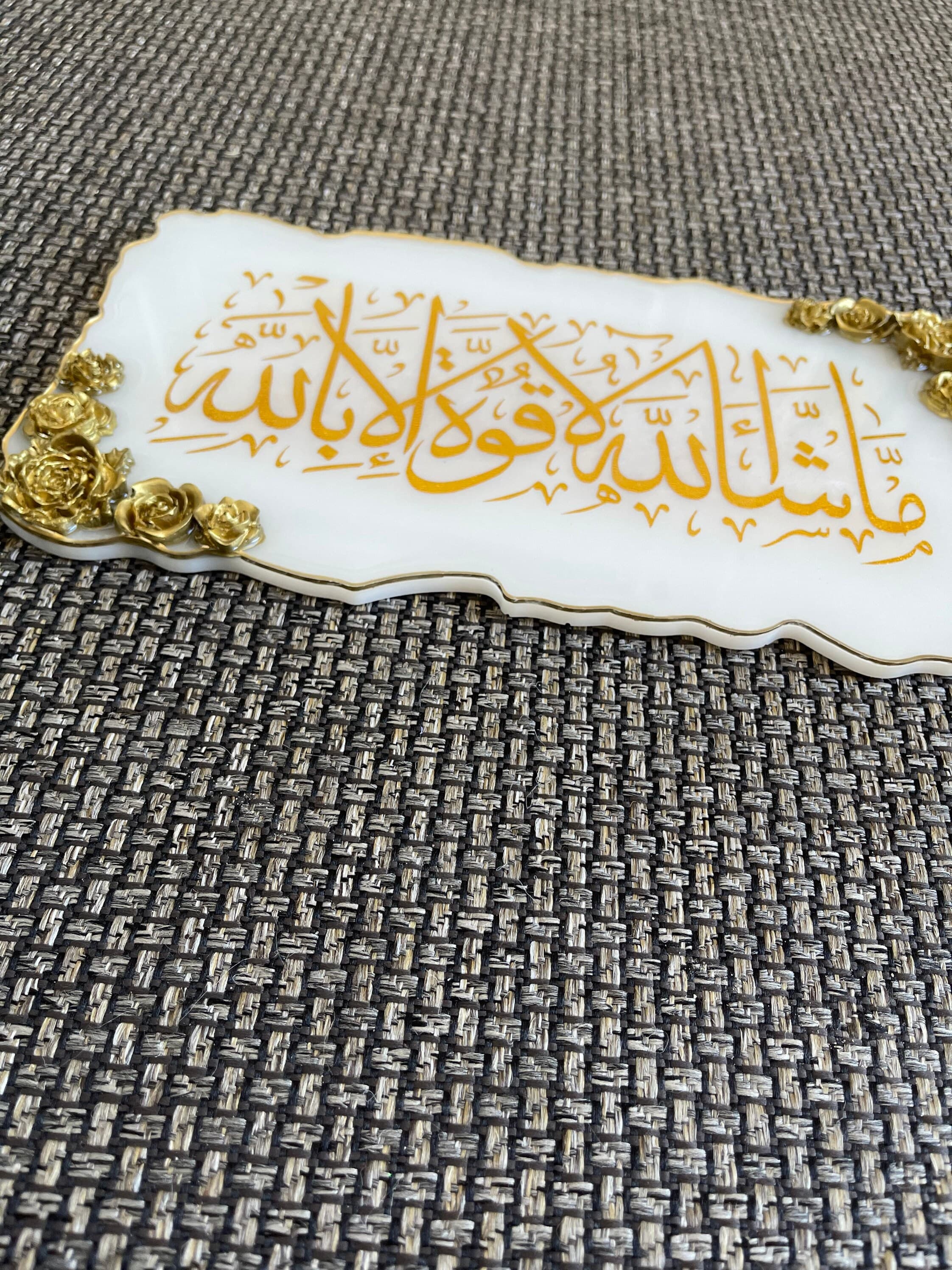 MashAllah Islamic Resin Table Decor: Eid Ramadan Gift - image 4
