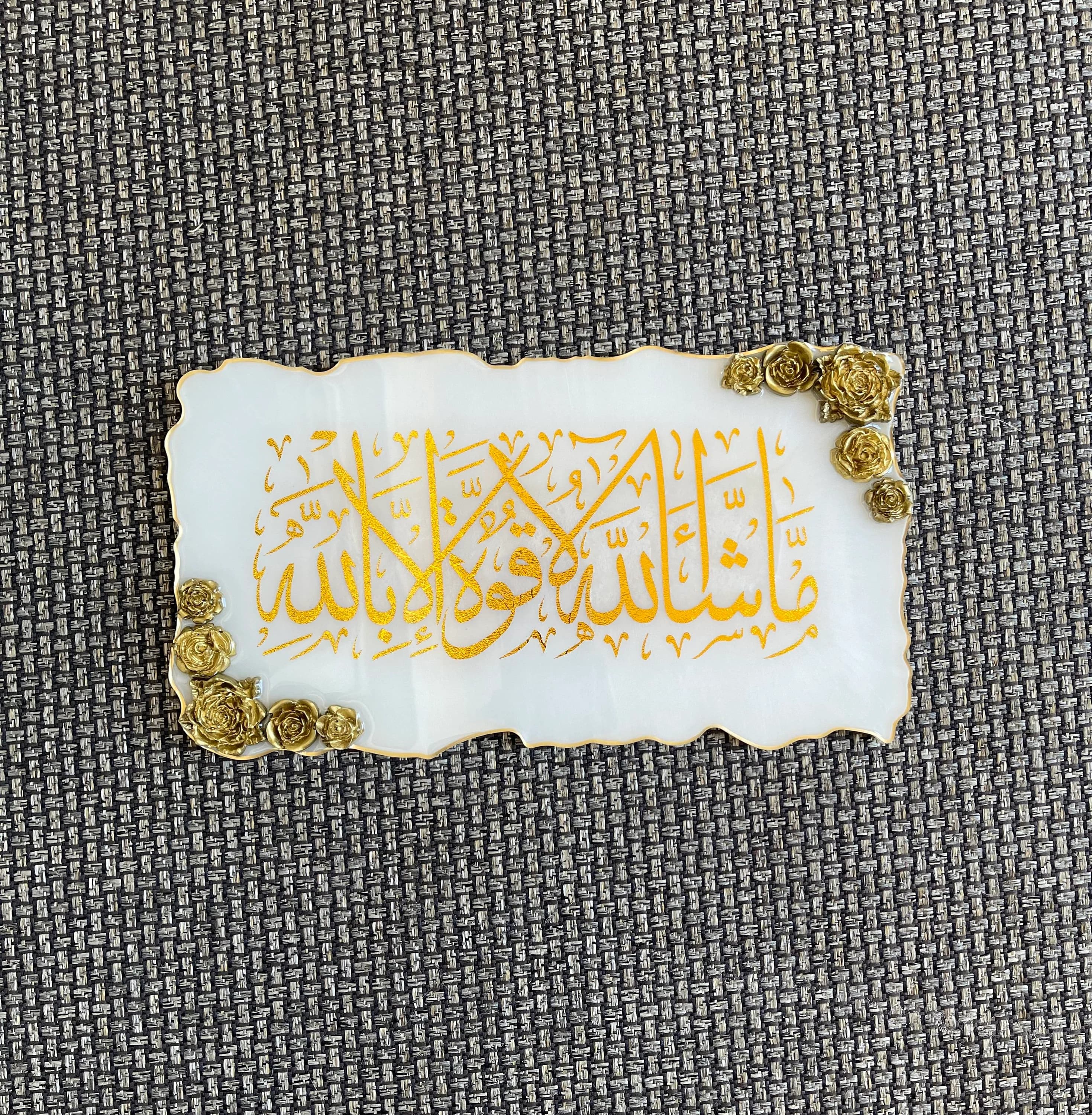 MashAllah Islamic Resin Table Decor: Eid Ramadan Gift - image 3