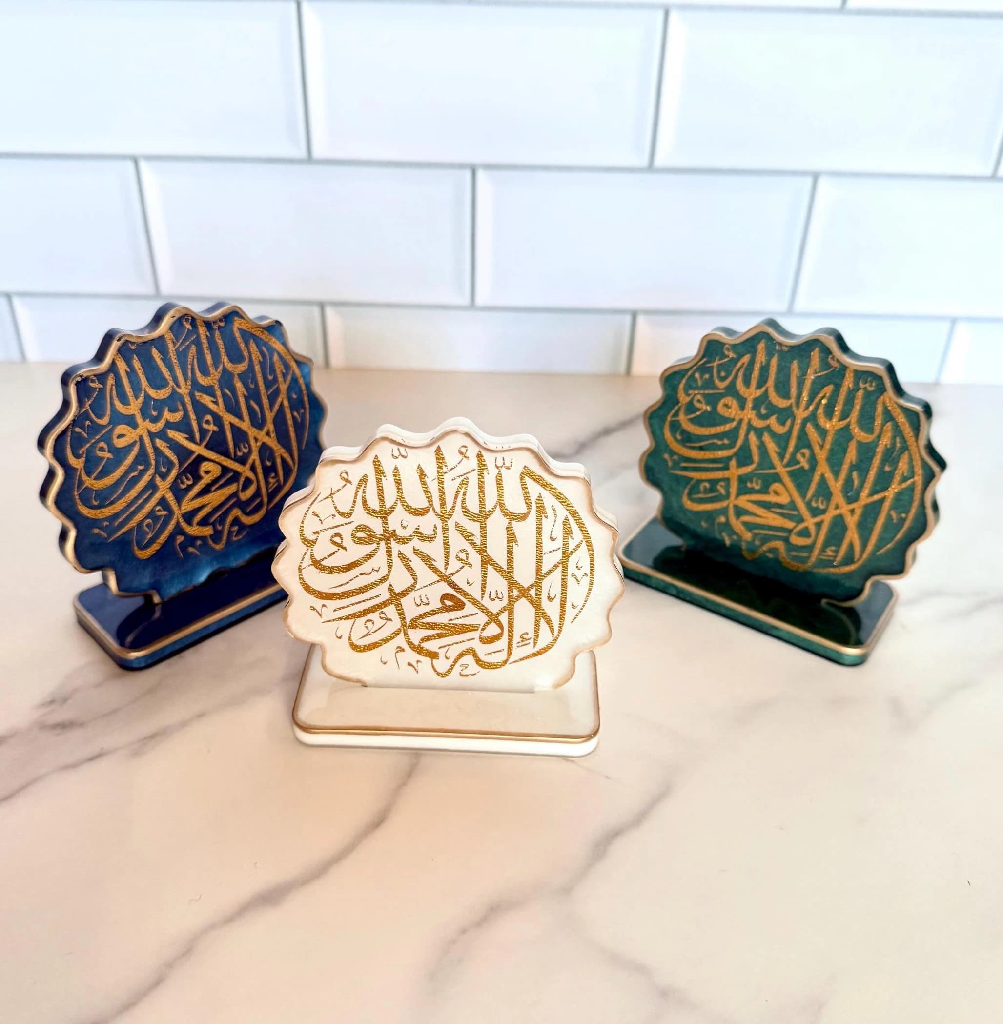 Kalima Resin Table Display –Shahada resin plaque, Islamic Desk Decor, Small Muslim Gift, Islamic Home Decoration - image 2