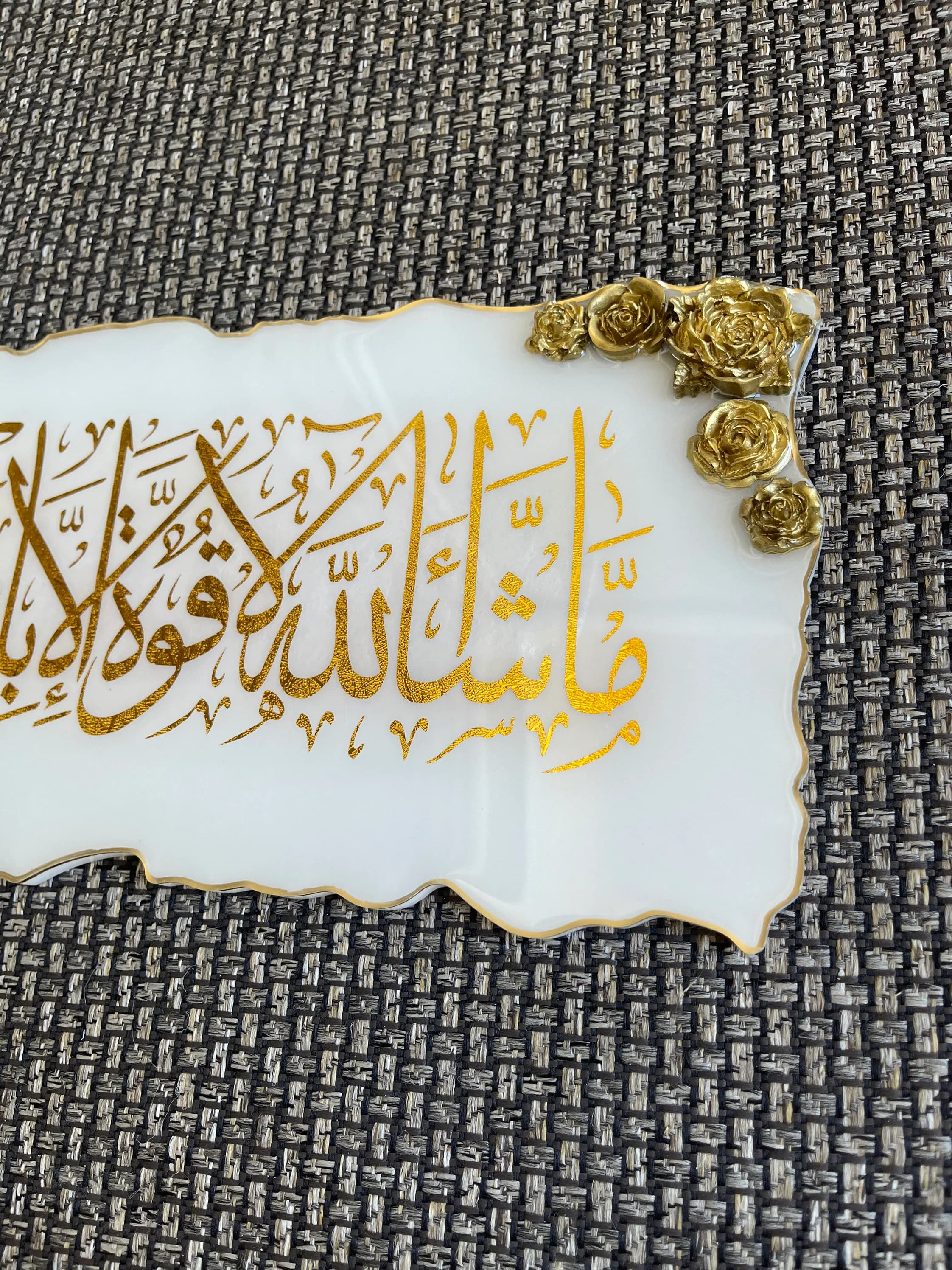 MashAllah Islamic Resin Table Decor: Eid Ramadan Gift - image 5