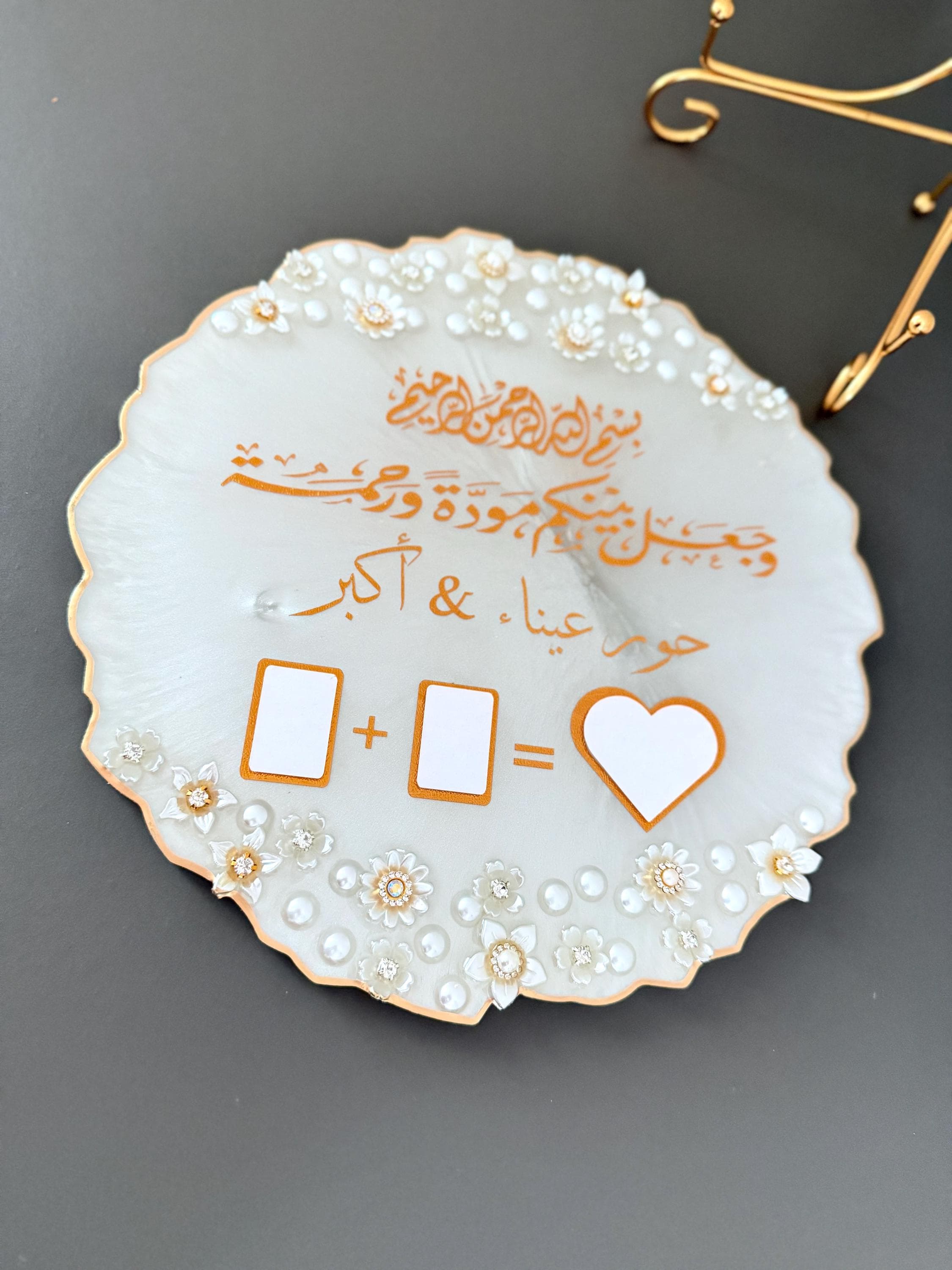 Islamic Wedding Fingerprint Keepsake Resin Plaque, Personalized Nikah Gift, Muslim Marriage Home Decor, Quran Verse Wedding Present - image 5