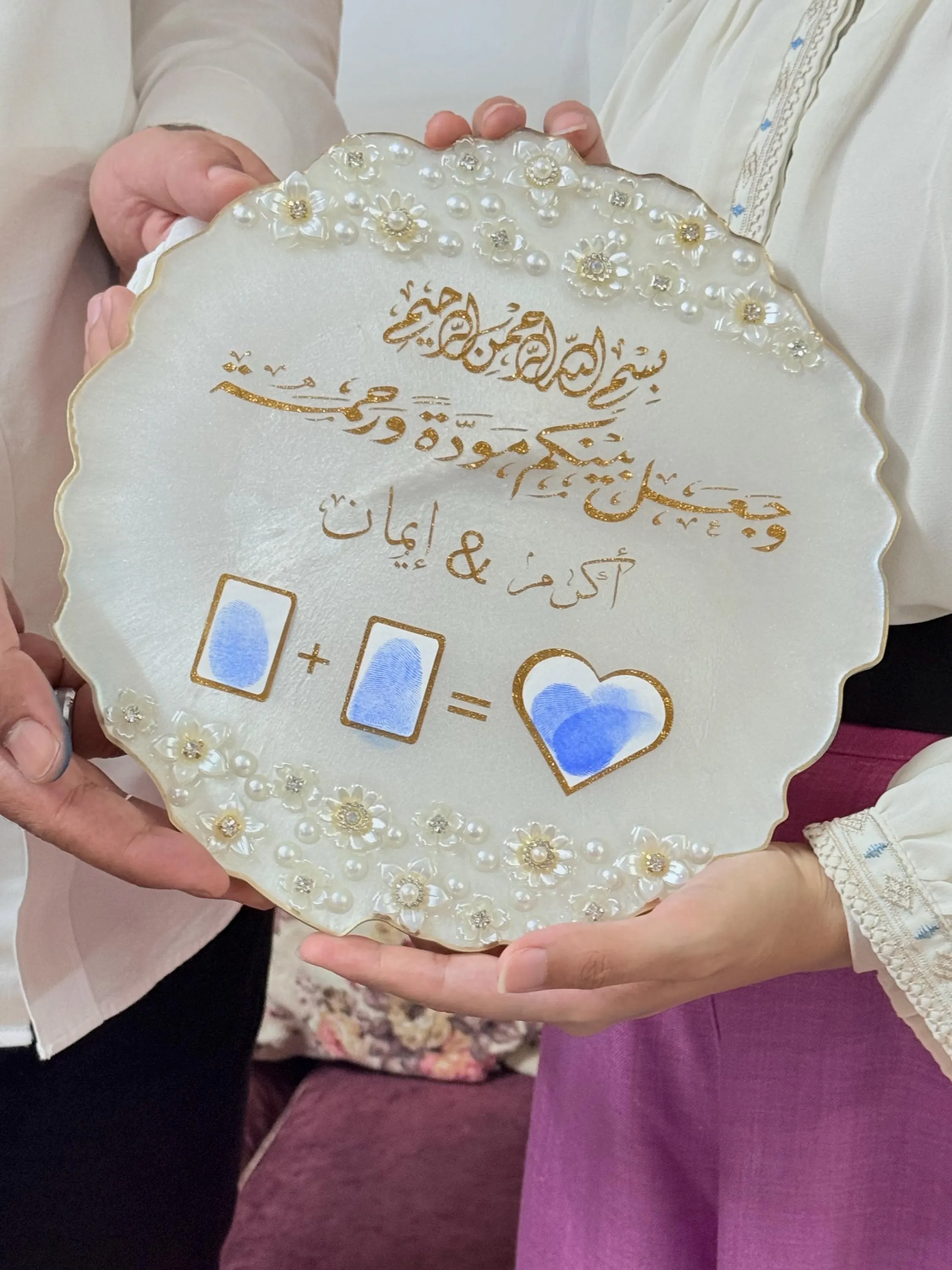 Islamic Wedding Fingerprint Keepsake Resin Plaque, Personalized Nikah Gift, Muslim Marriage Home Decor, Quran Verse Wedding Present - image 3