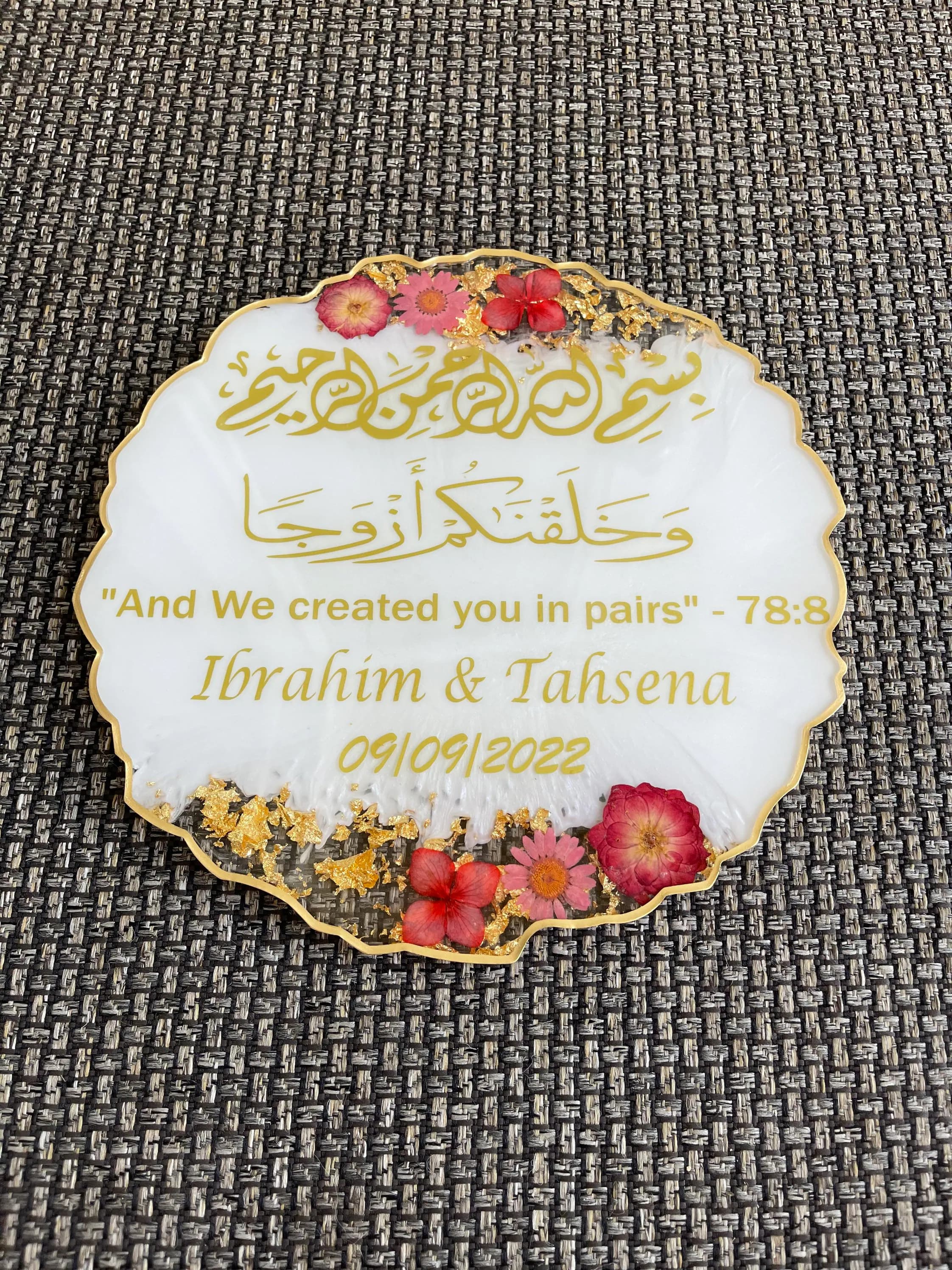 Islamic Wedding Resin Plaque • Personalized Nikkah Gift • Custom Muslim Couple Decor • Arabic Calligraphy Art - image 5