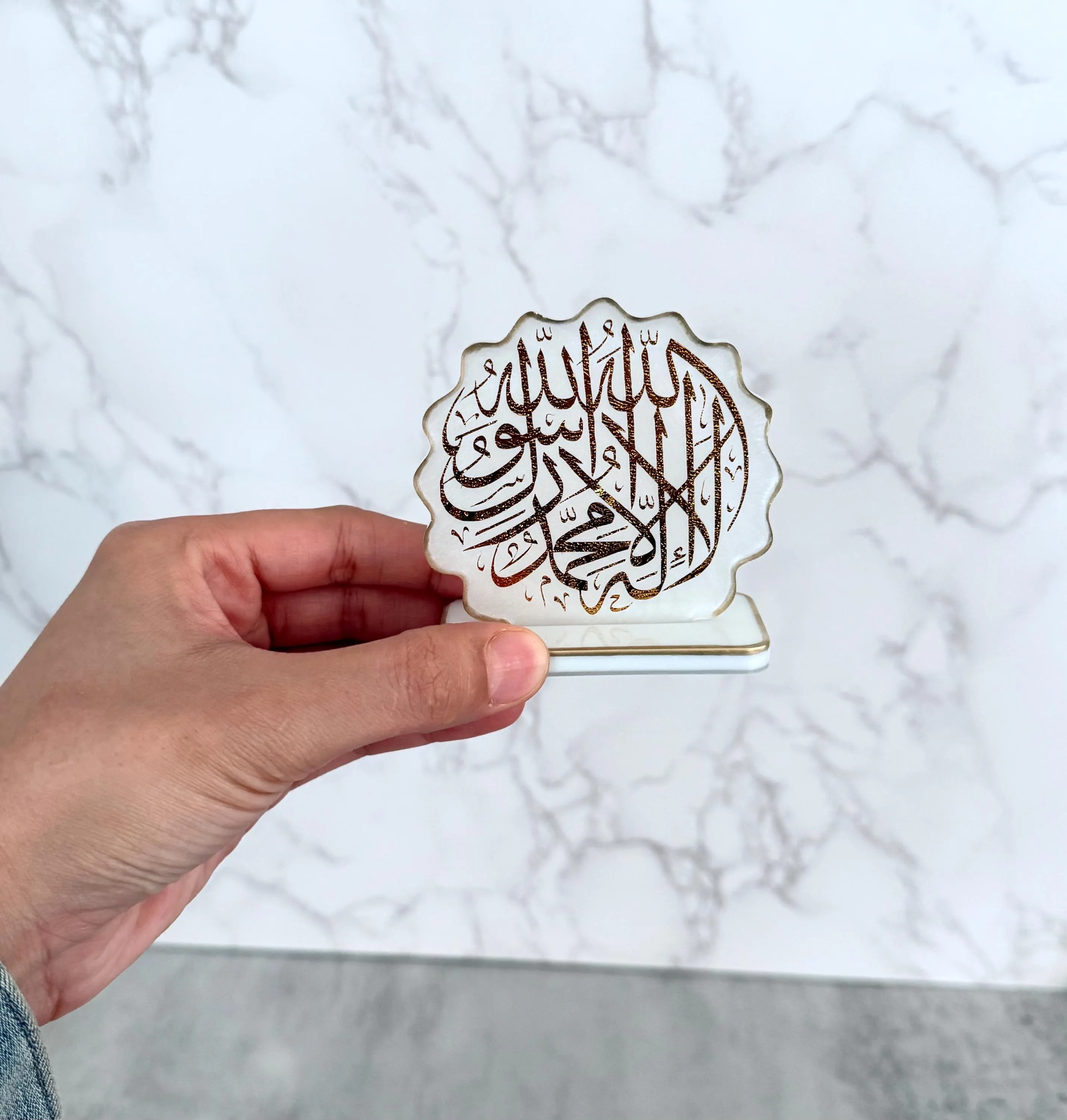 Kalima Resin Table Display –Shahada resin plaque, Islamic Desk Decor, Small Muslim Gift, Islamic Home Decoration - image 4
