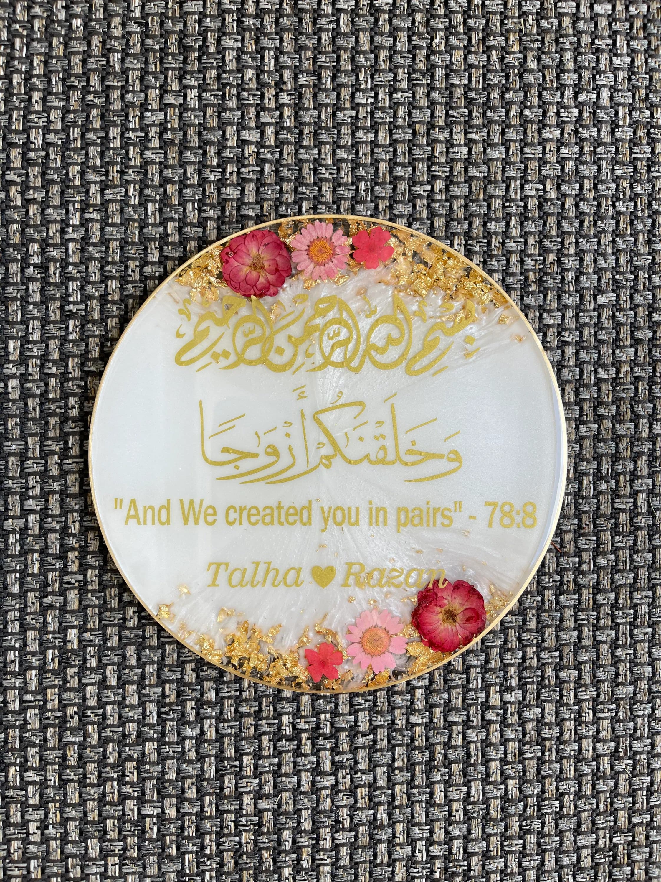 Islamic Wedding Gift Resin Plaque – Muslim Couple Decor – Arabic Calligraphy Anniversary Gift – Handmade Resin Art - image 2