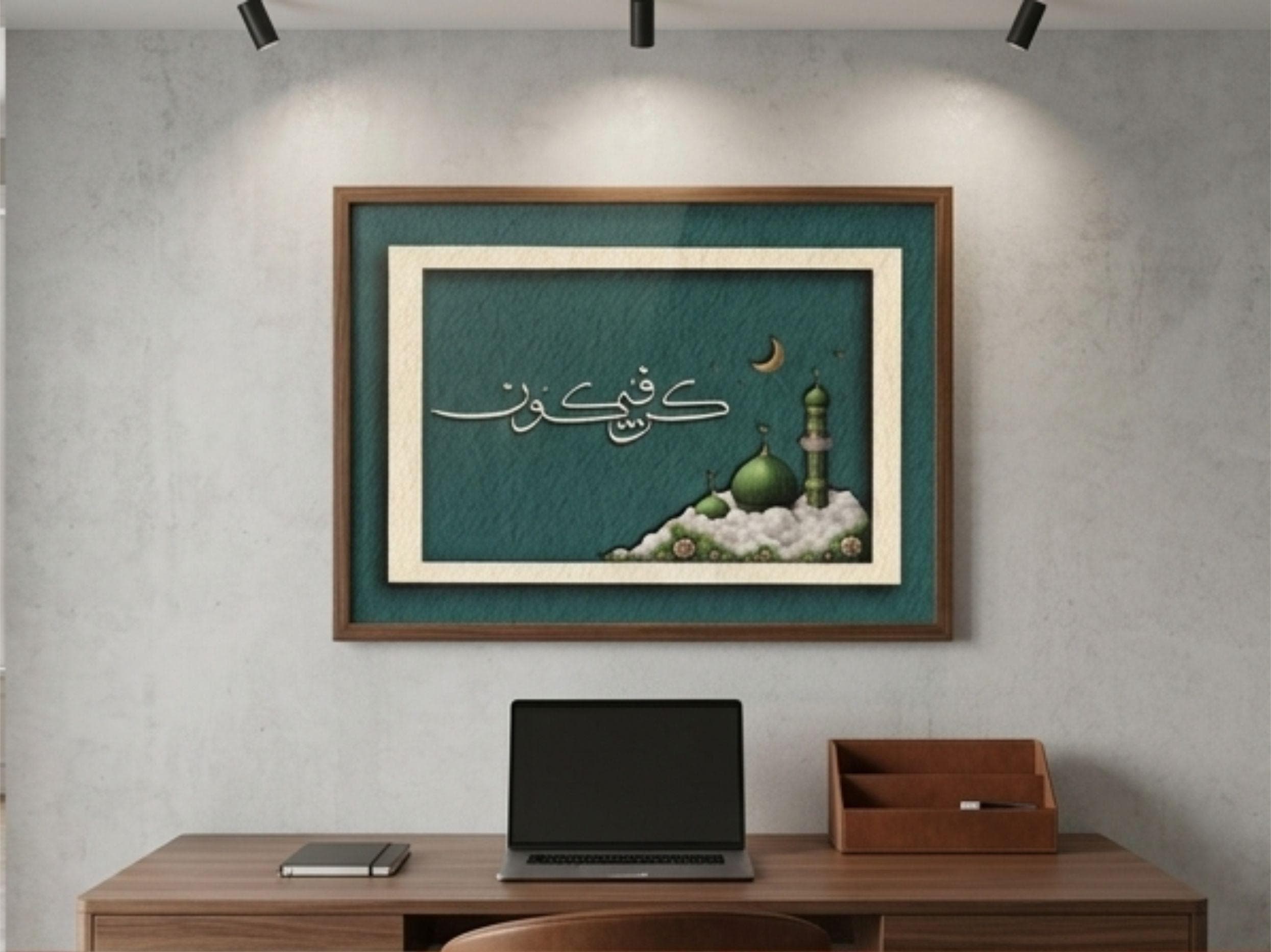 Islamic Wall Art Printable | Arabic Calligraphy Mosque Artwork | Teal Green Islamic Decor | Digital Download Wall Painting | Eid Home Decor - image 5
