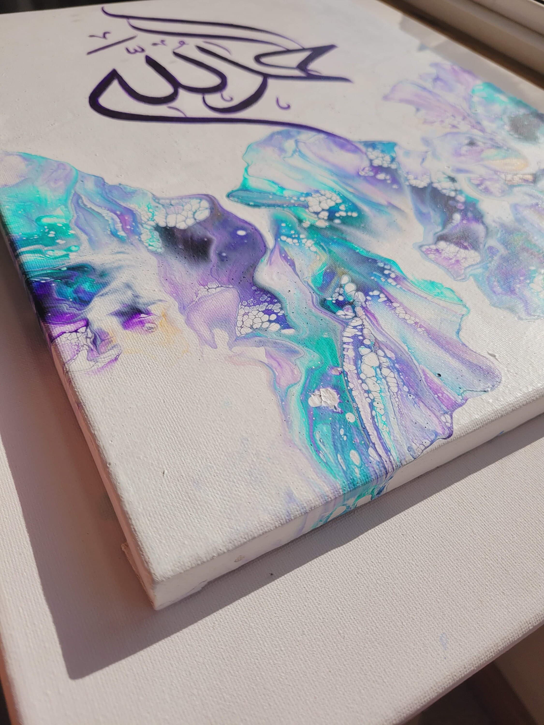Original Fluid Art Painting, Arabic Calligraphy, Acrylic Dutch Pour, Islamic Art Painting, Abstract Fluid Art Painting, Islamic Decor - image 4