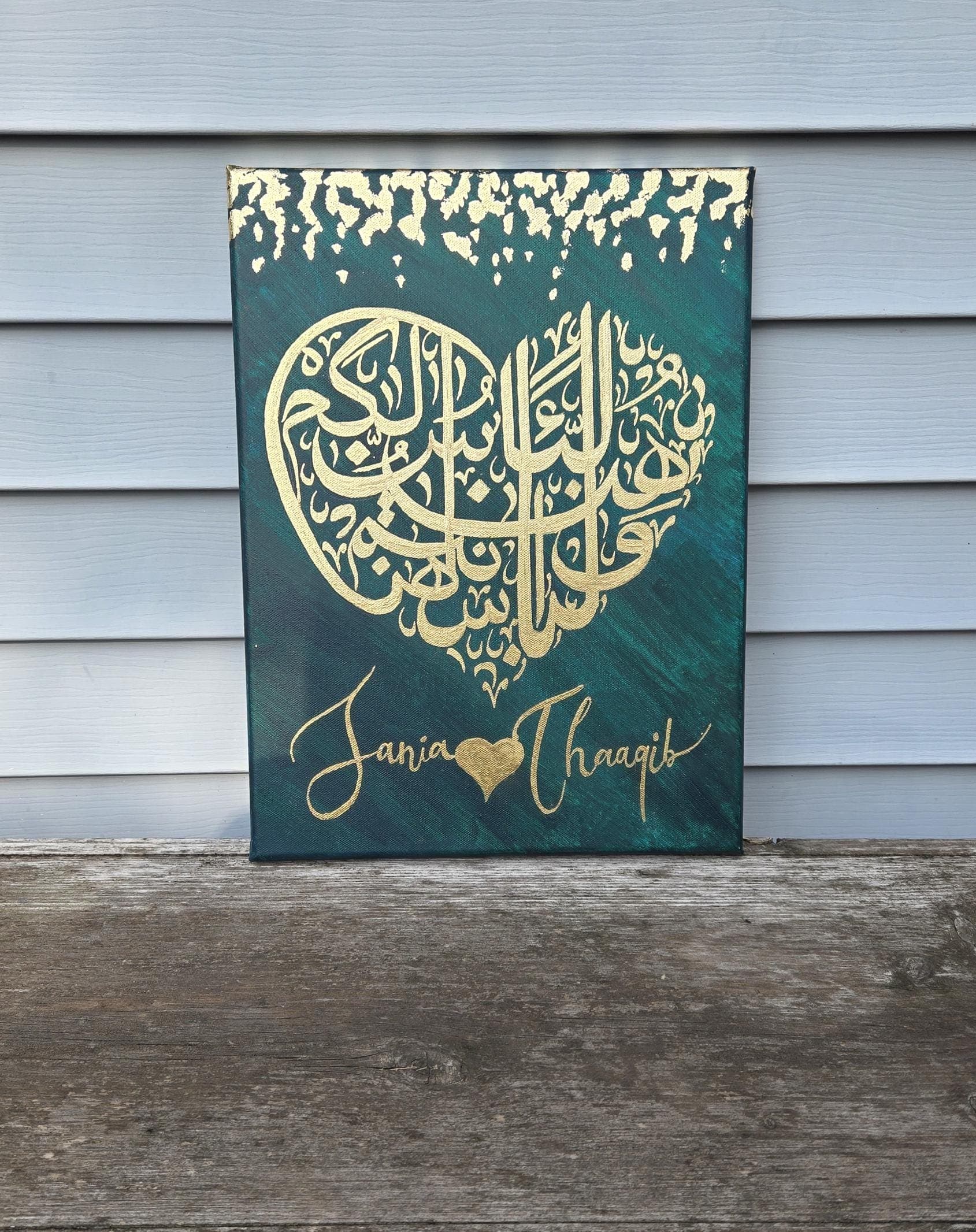 Arabic Personalized Wedding Gift, Couple Names Calligraphy, Islamic Wedding Gift, Arabic Calligraphy Verse, Custom-made Gifts Painting
