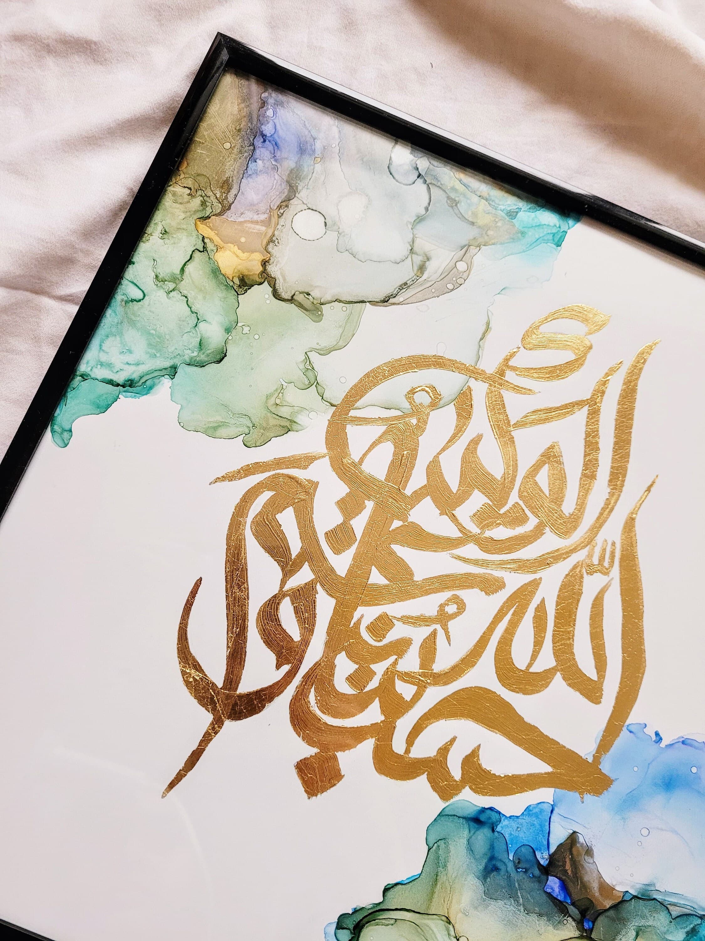 Original Alcohol Ink Arabic Calligraphy, Islamic Calligraphy, Abstract Wall Decor, Modern Arabic Calligraphy Gift, Gold Leaf Art, Eid Gifts - image 4