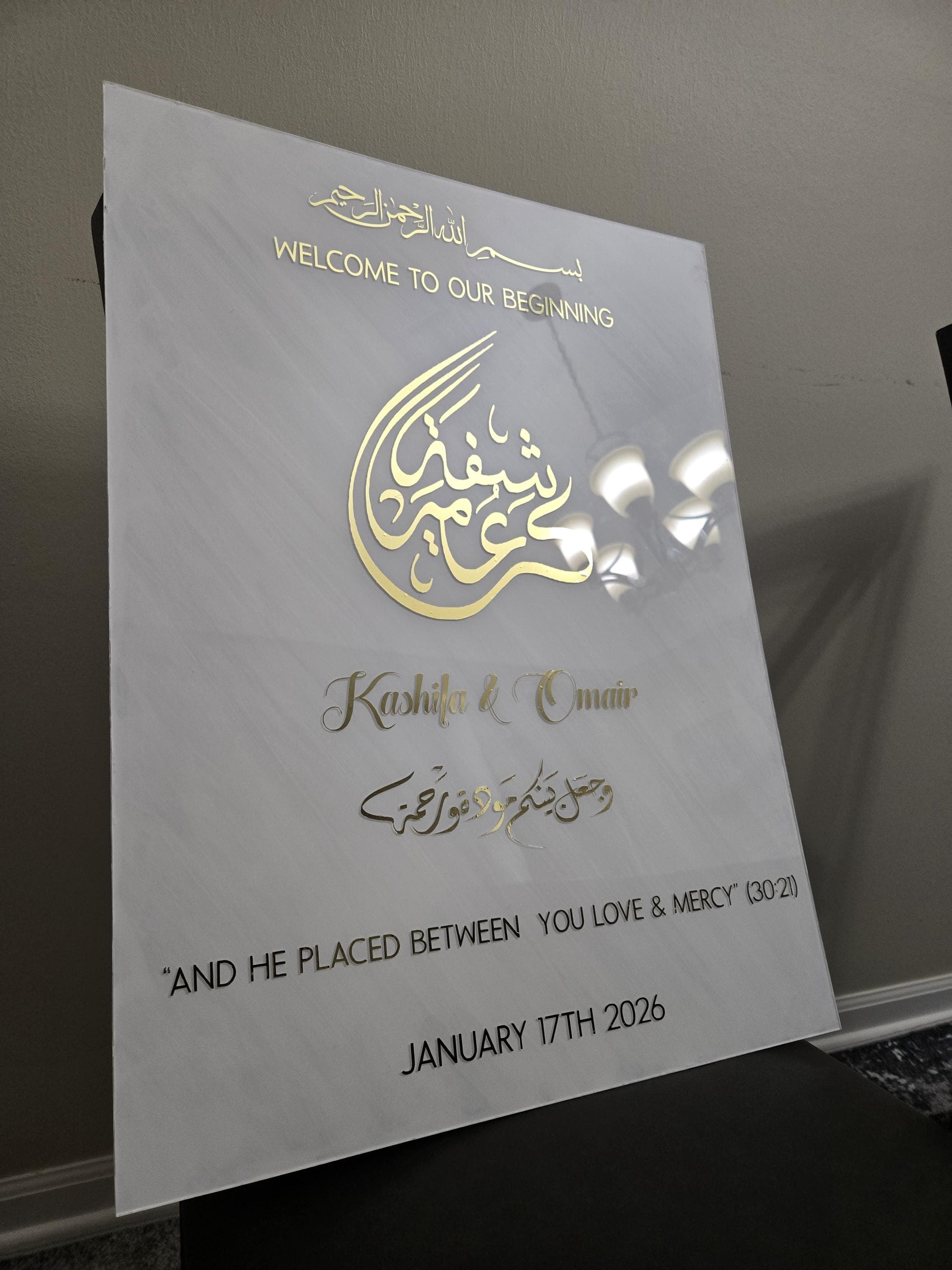 Wedding Sign, Muslim Wedding Sign, Arabic Calligraphy Wedding Sign, Calligraphy Nikkah Sign, Islamic Calligraphy Sign, Muslim Name Sign - image 5