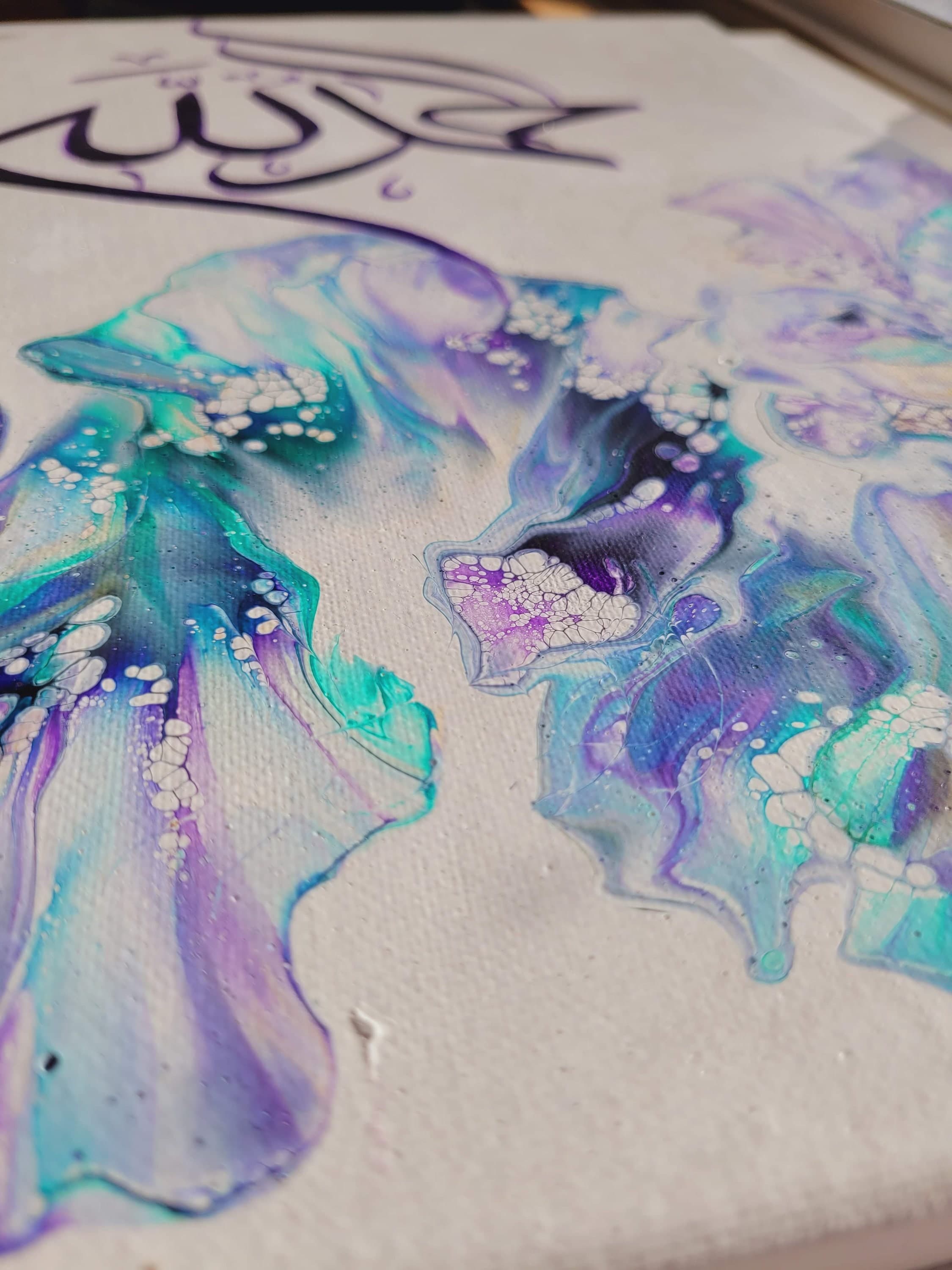 Original Fluid Art Painting, Arabic Calligraphy, Acrylic Dutch Pour, Islamic Art Painting, Abstract Fluid Art Painting, Islamic Decor - image 5