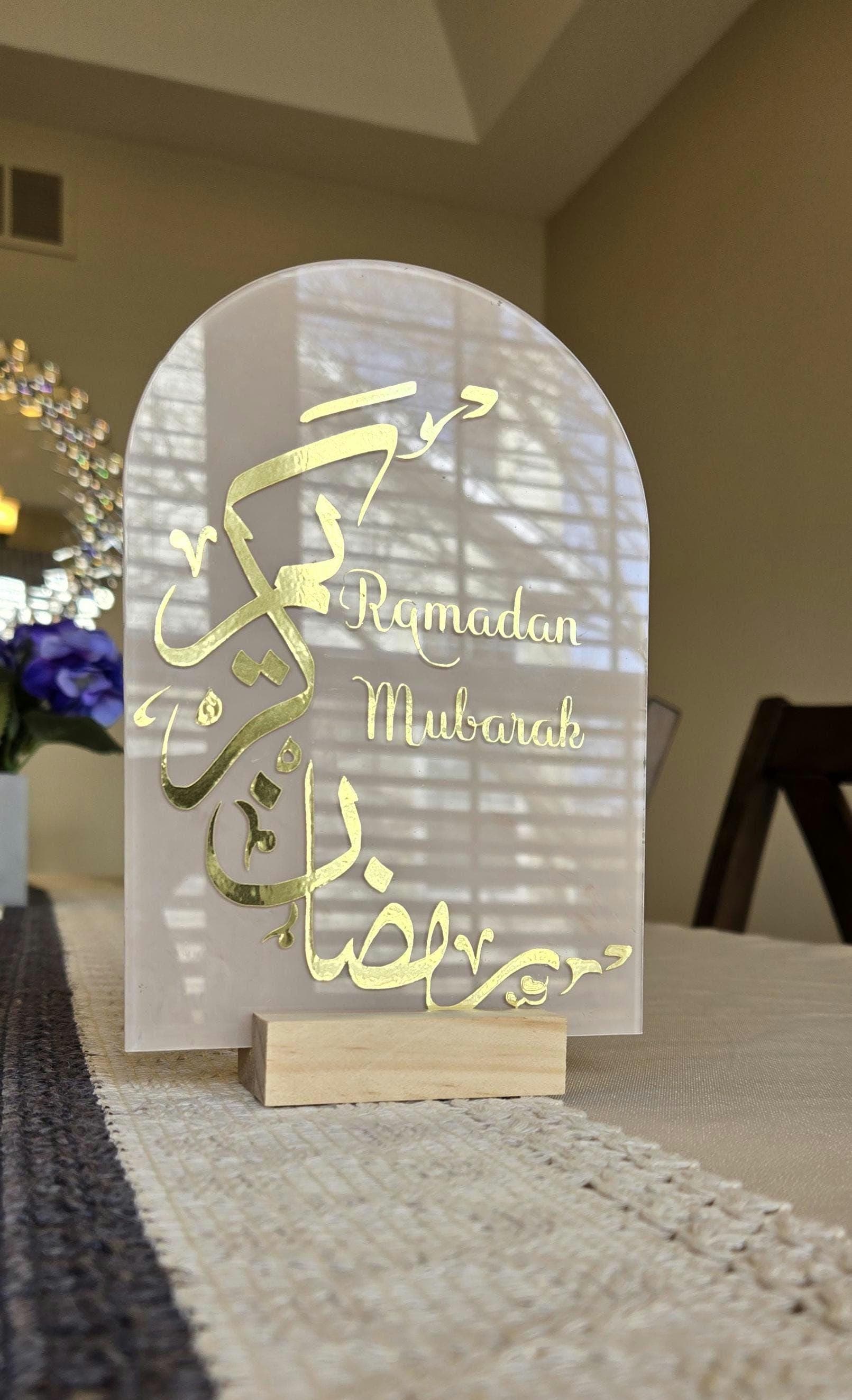 Ramadan Mubarak Sign Decor, Ramadan Eid Gifts, Ramadan Arabic Calligraphy, Ramadan Acrylic Sign Calligraphy, Gold Minimalist Ramadan Sign