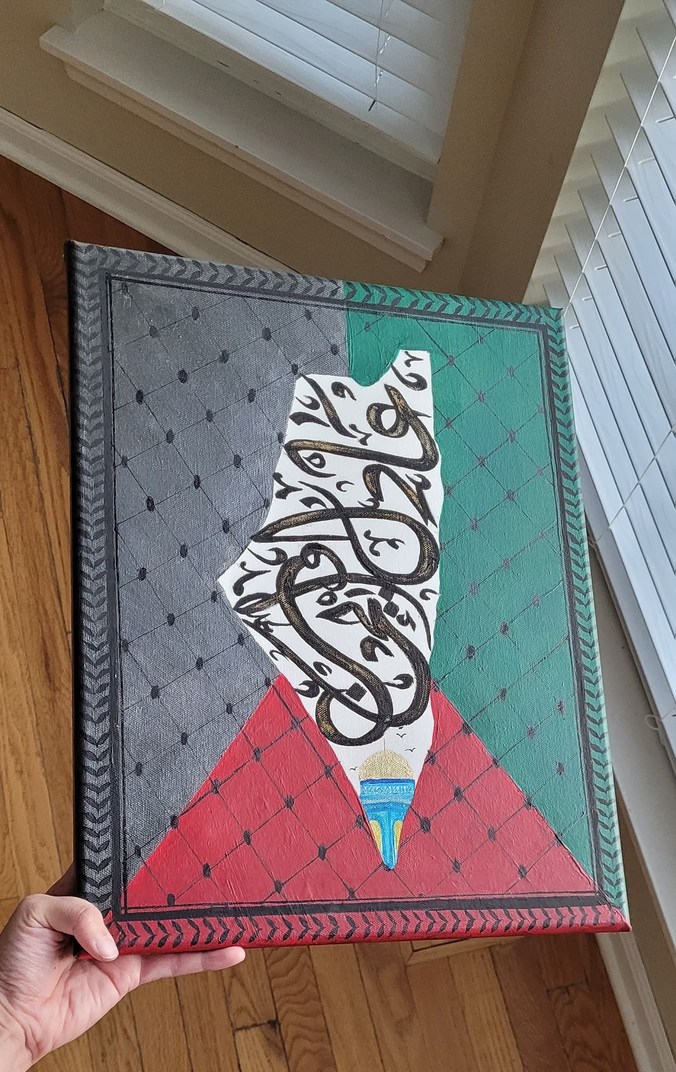 Arabic Personalized Wedding Gift, Couple Names Calligraphy, Islamic Wedding Gift, Arabic Calligraphy Verse, Palestine Outline Calligraphy - image 5