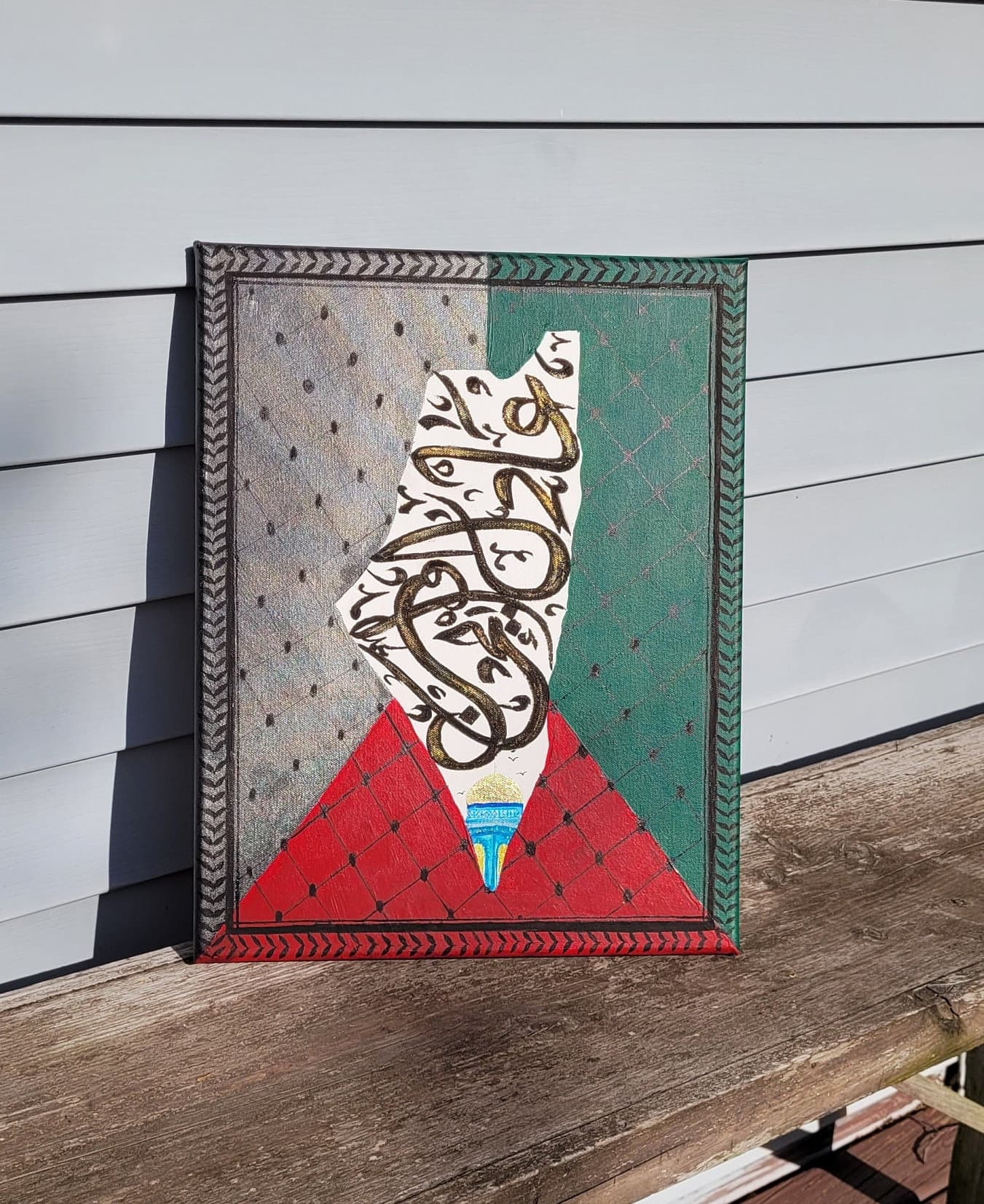 Arabic Personalized Wedding Gift, Couple Names Calligraphy, Islamic Wedding Gift, Arabic Calligraphy Verse, Palestine Outline Calligraphy