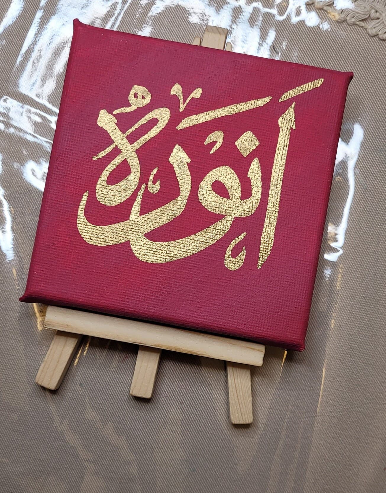 Custom Arabic Calligraphy Name, Personalized Arabic Name Mini Canvas, Islamic Art, Islamic Custom Calligraphy Gift, Nursery Mothers Day Gift - image 4