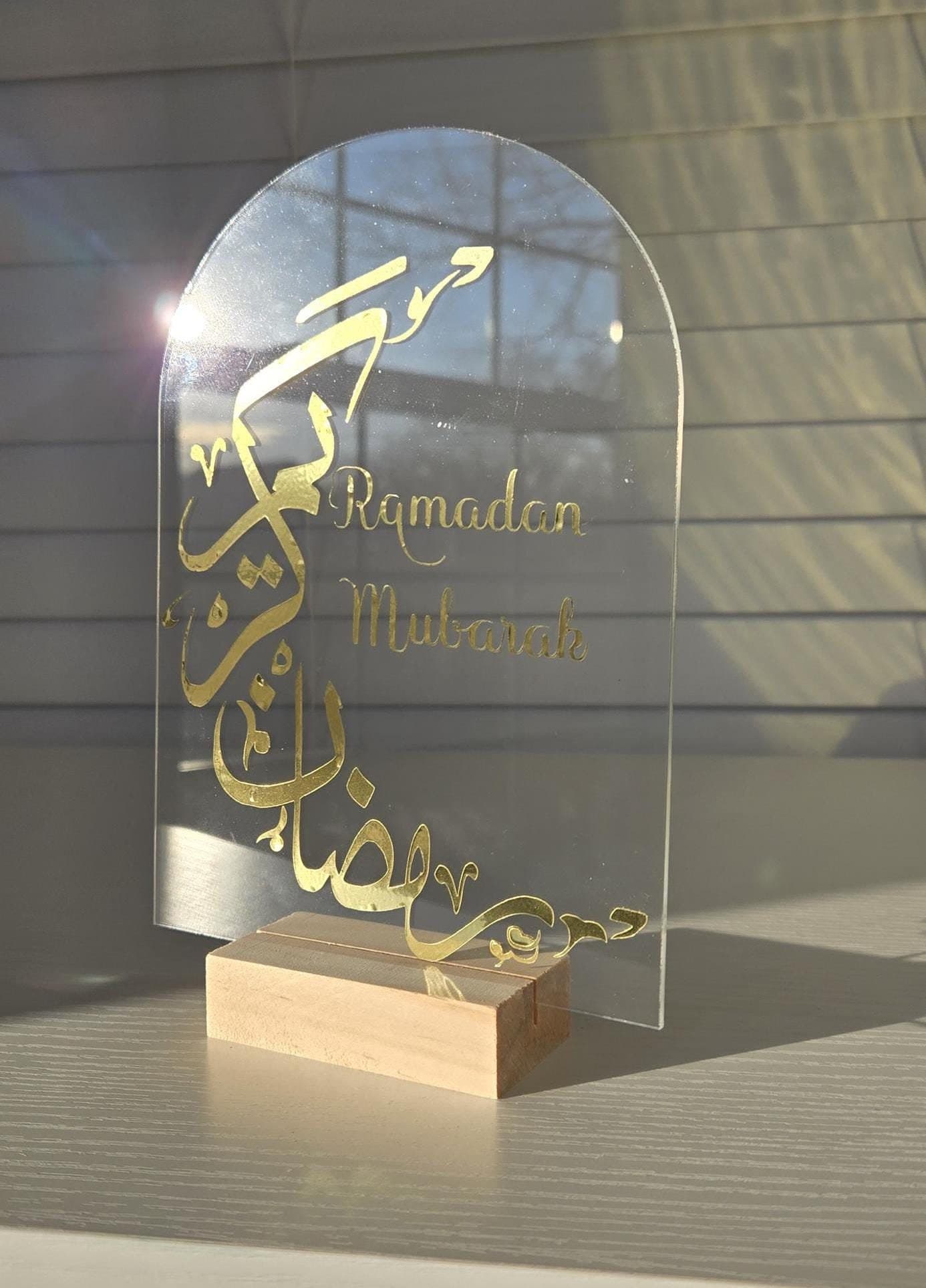 Ramadan Mubarak Sign Decor, Ramadan Eid Gifts, Ramadan Arabic Calligraphy, Ramadan Acrylic Sign Calligraphy, Gold Minimalist Ramadan Sign - image 4