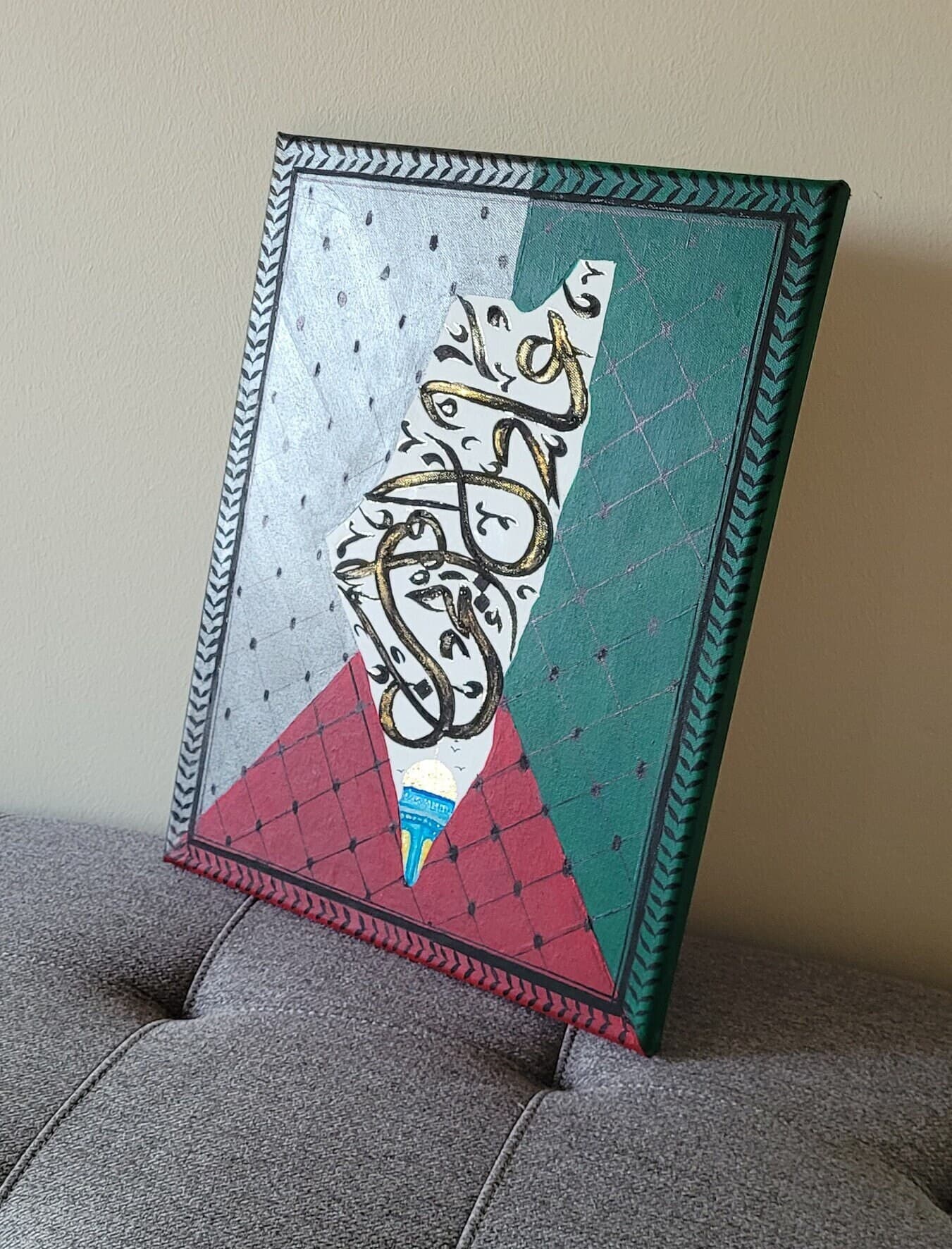 Arabic Personalized Wedding Gift, Couple Names Calligraphy, Islamic Wedding Gift, Arabic Calligraphy Verse, Palestine Outline Calligraphy - image 3