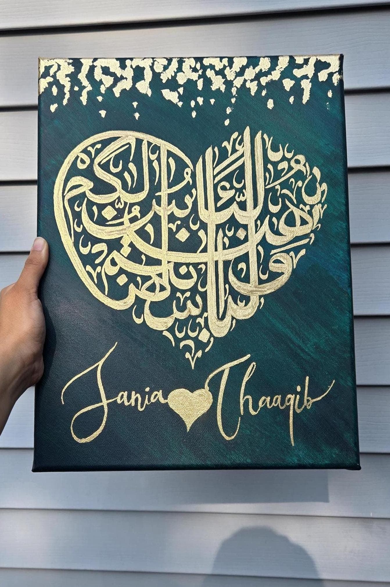 Arabic Personalized Wedding Gift, Couple Names Calligraphy, Islamic Wedding Gift, Arabic Calligraphy Verse, Custom-made Gifts Painting - image 3