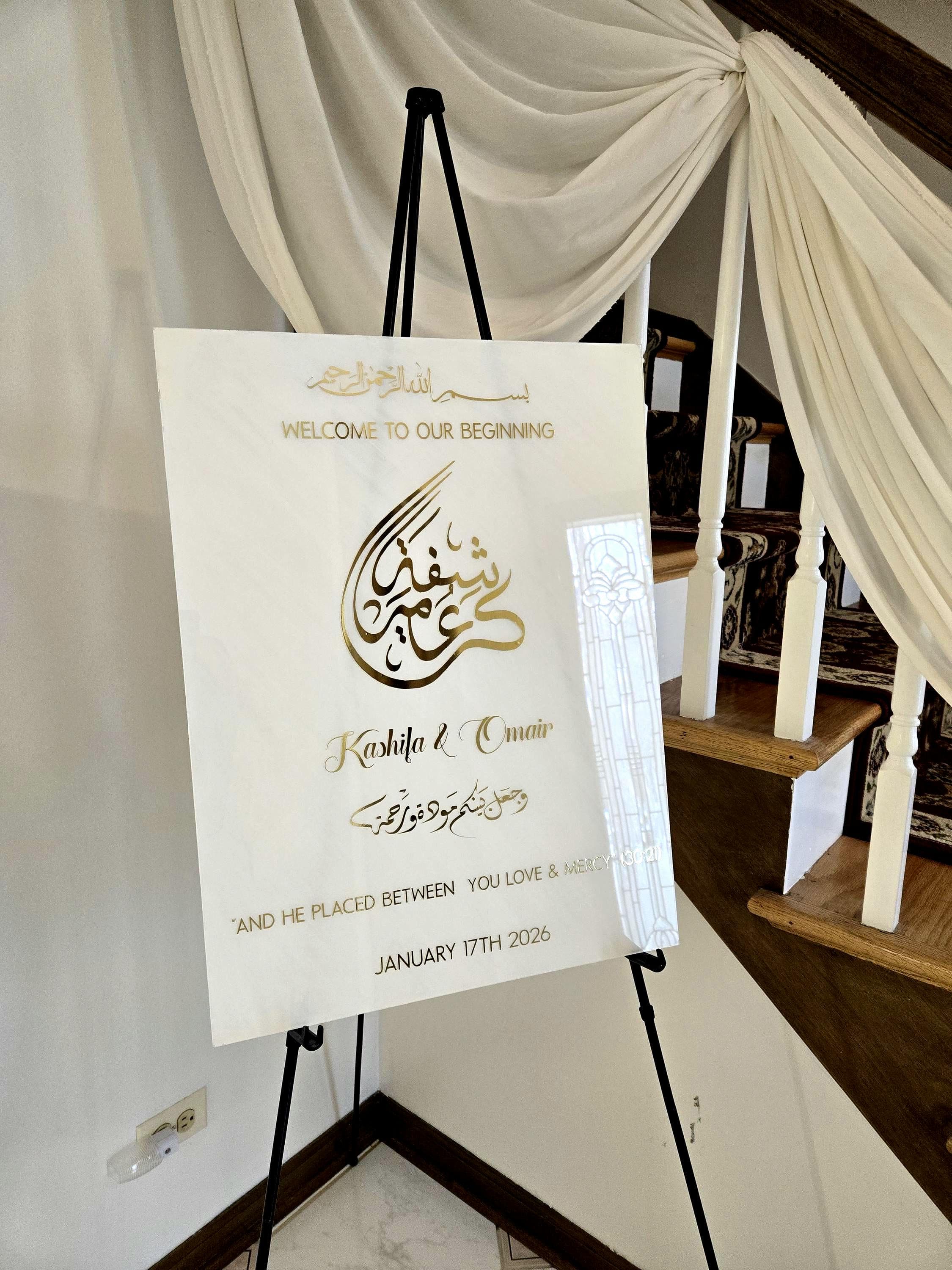 Wedding Sign, Muslim Wedding Sign, Arabic Calligraphy Wedding Sign, Calligraphy Nikkah Sign, Islamic Calligraphy Sign, Muslim Name Sign