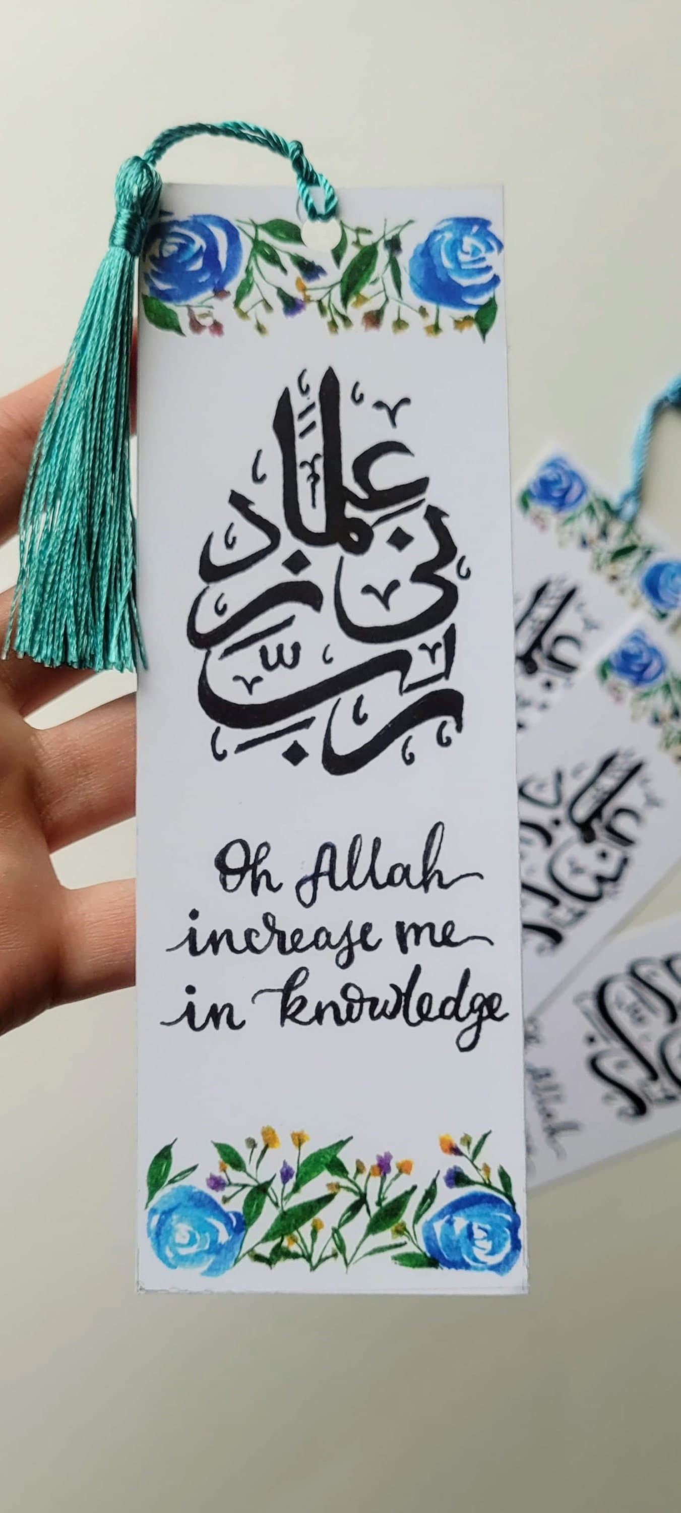 Islamic Bookmark Print & Tassle, Islamic Gifts with Arabic, Arabic Calligraphy Gift, Quran Dua Eid Favors Gifts, Handlettered Ramadan gifts - image 4
