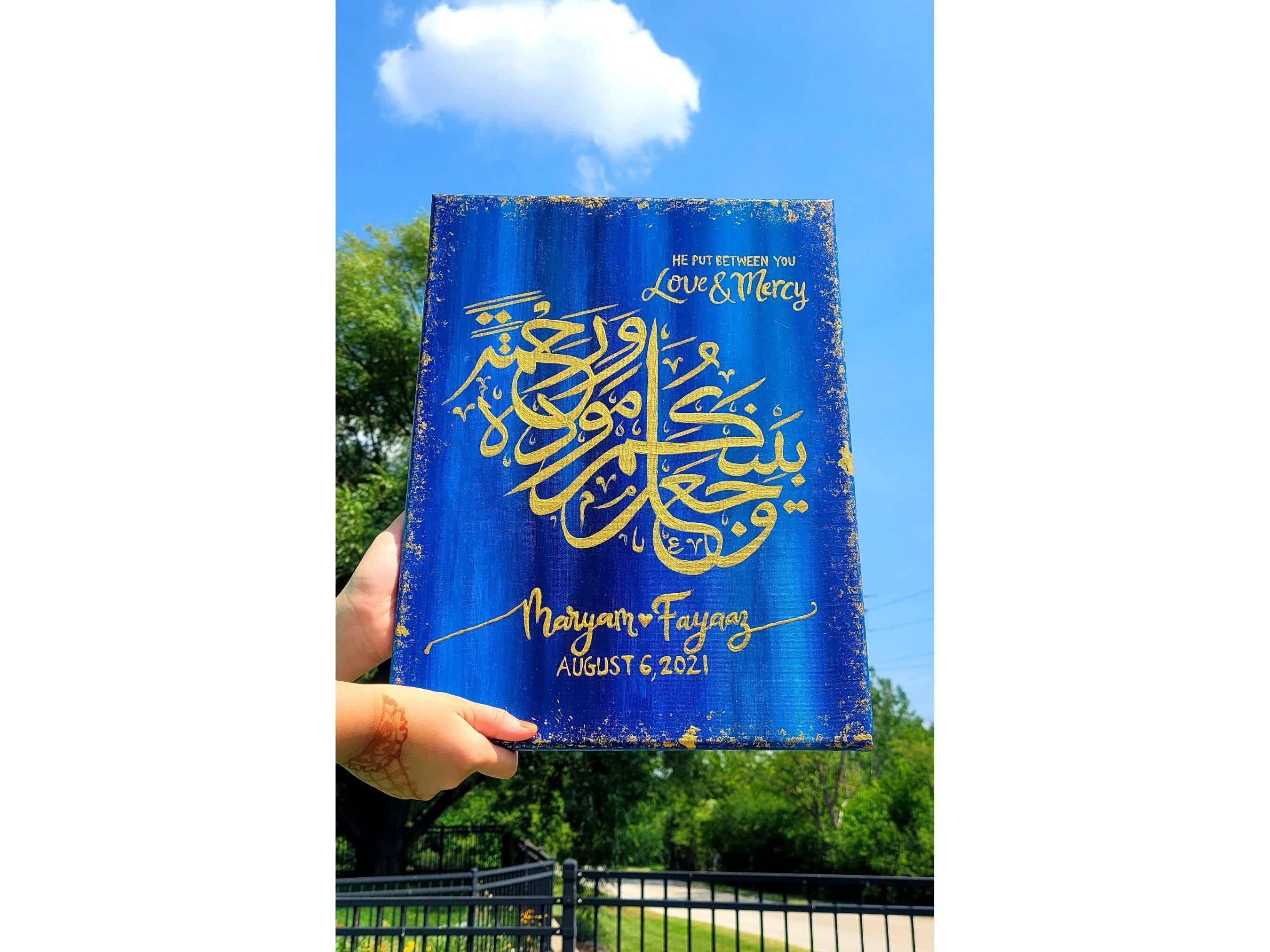 Couple Names Calligraphy, Islamic Wall Art, Arabic Calligraphy Verse, Islamic Wedding Gift, Muslim Anniversary Gift, Arabic Art