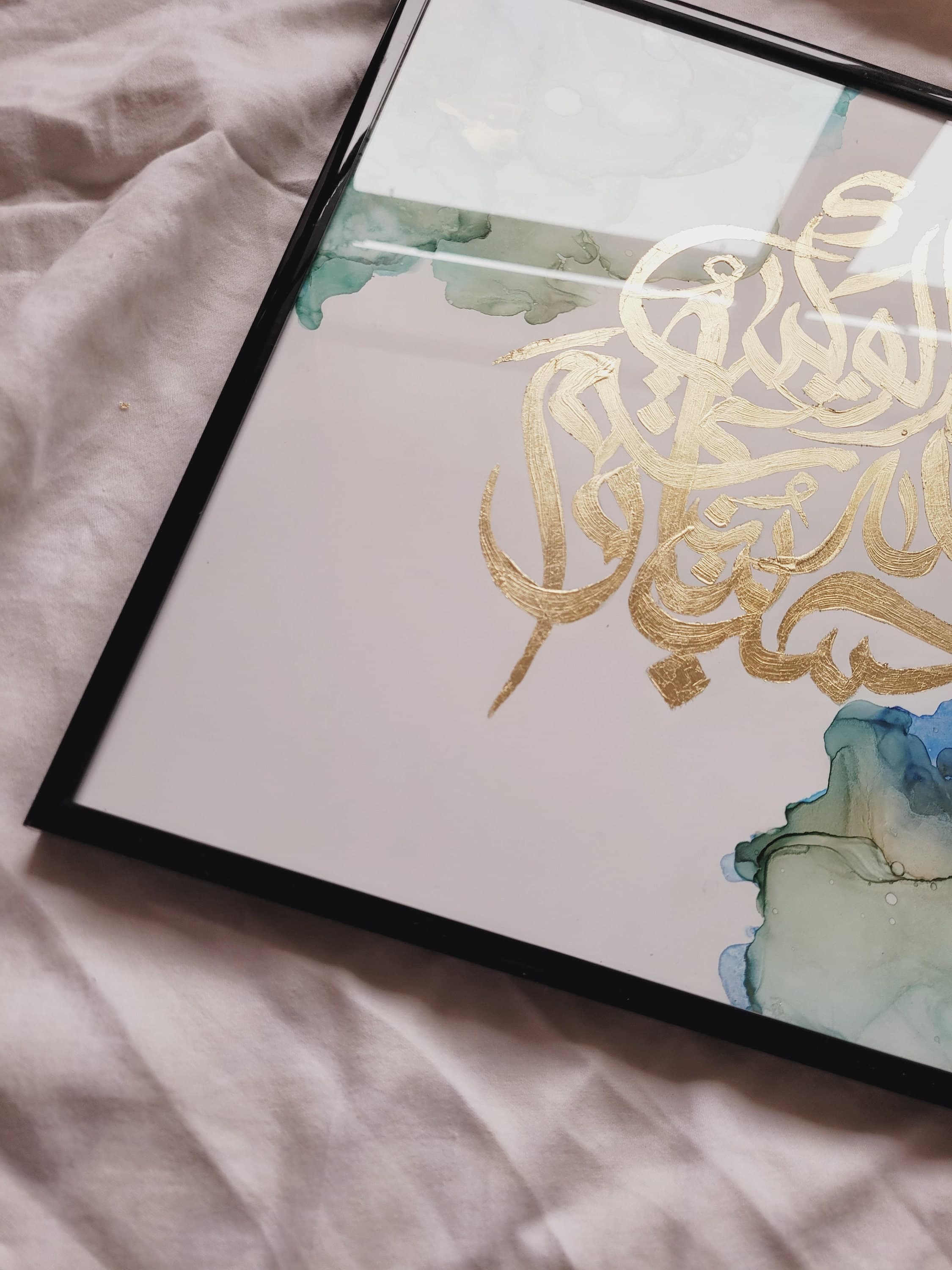 Original Alcohol Ink Arabic Calligraphy, Islamic Calligraphy, Abstract Wall Decor, Modern Arabic Calligraphy Gift, Gold Leaf Art, Eid Gifts - image 5