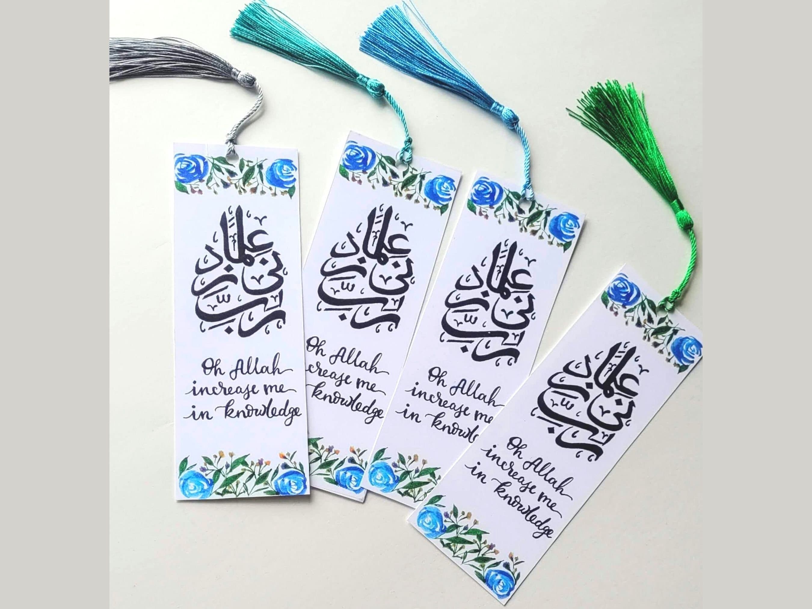 Islamic Bookmark Print & Tassle, Islamic Gifts with Arabic, Arabic Calligraphy Gift, Quran Dua Eid Favors Gifts, Handlettered Ramadan gifts