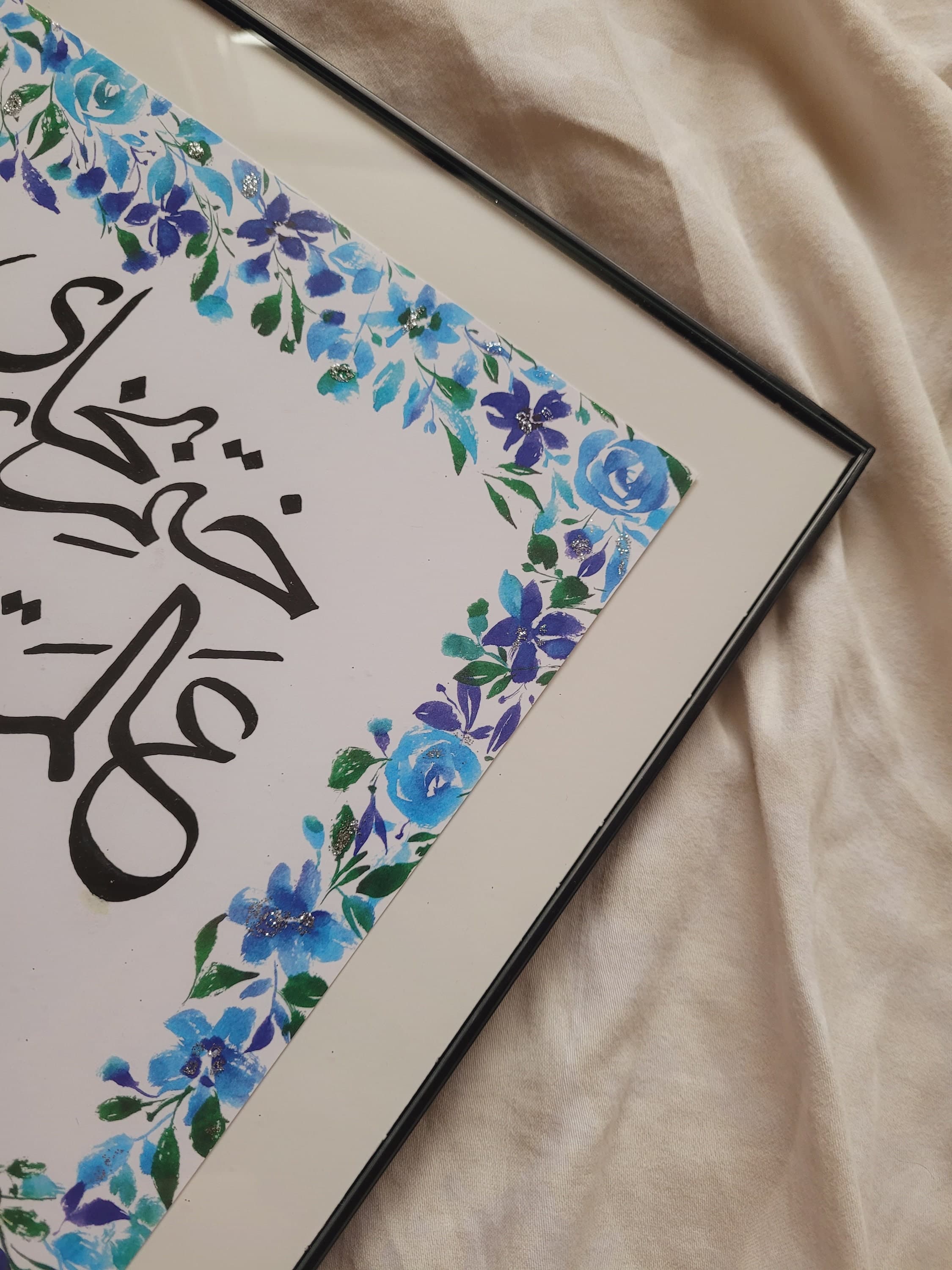 Handpainted Watercolor Floral Print/Custom Gift for Bukhari Khatam/Arabic Calligraphy - image 5