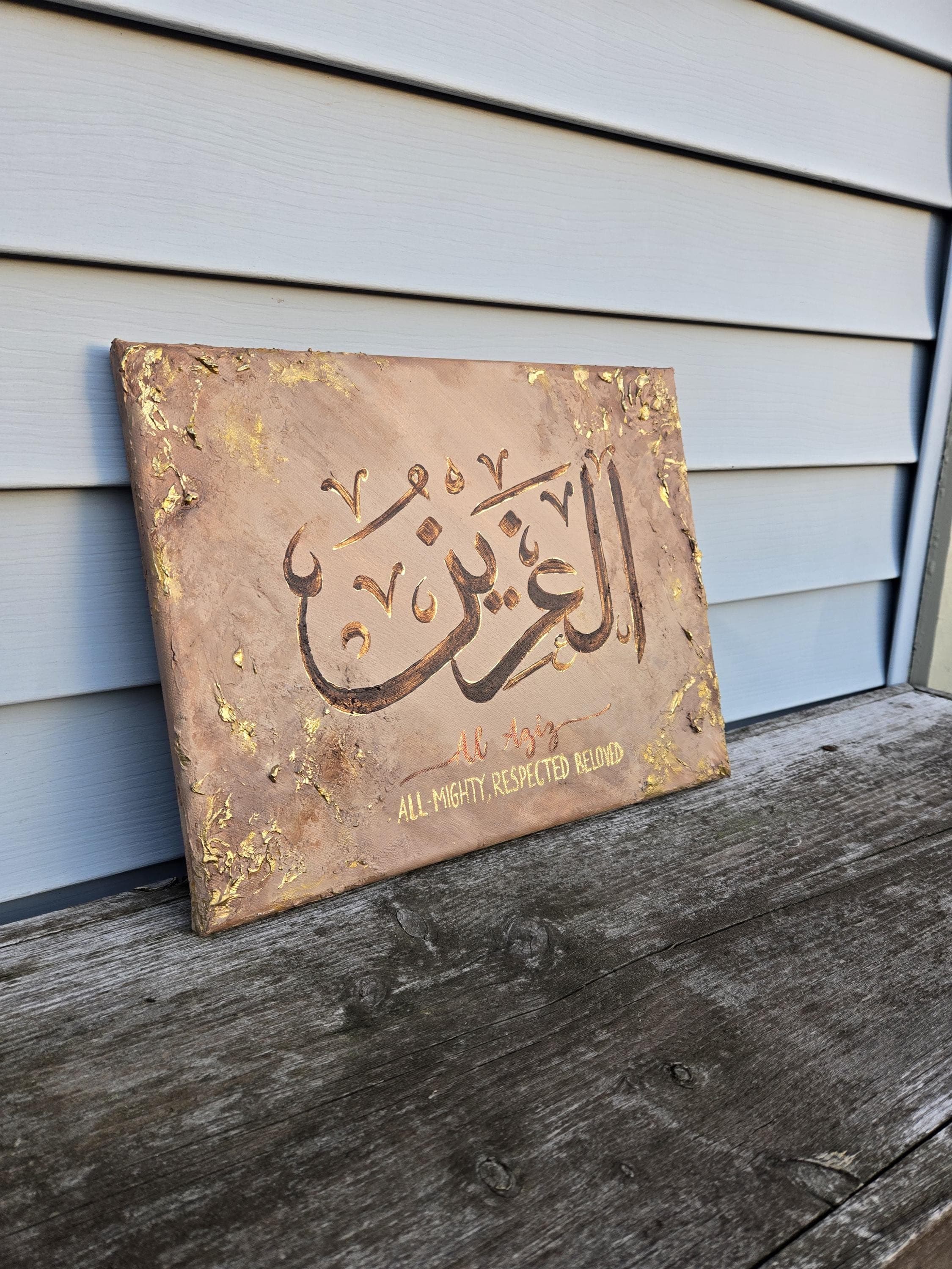 Custom Arabic Names, Customized Islamic Wedding Gift, Islamic Calligraphy Wall Art, Custom Handmade Arabic Canvas, Arabic Calligraphy Art - image 5