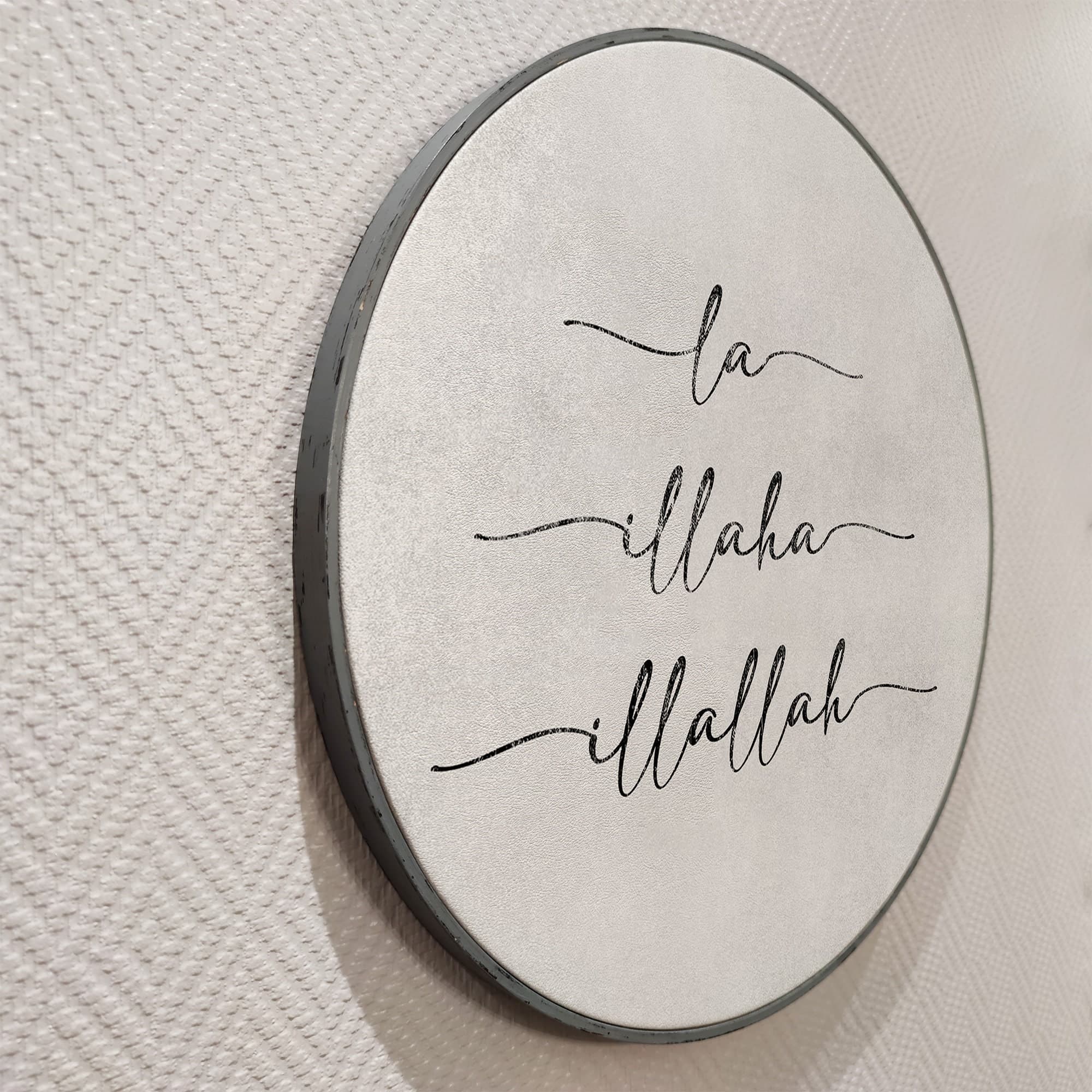 Islamic Quote Wall Art, La Ilaha Illa Allah, Quran Islamic Quote Home Wall Decor Painted Wood, Eid, Designer Sejadah IQ0018-2 - image 5
