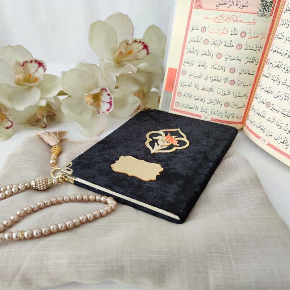Eid Gift Yaseen Gift Set Beige Tasbeeh Islamic Head Scarf Gift Set Velvet Yaseen Quran Gift Islamic Wedding Graduation Gift Designer Sejadah - image 4