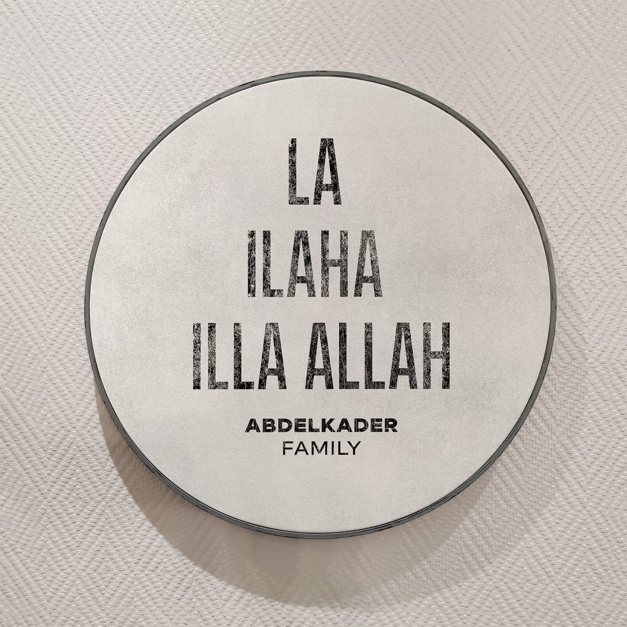 Family Name Islamic Quote Wall Art, La Ilaha Illa Allah, Islamic Leather Wall Decor, Quran Decor Painted Wood Eid Designer Sejadah IQ0019-1 - image 4