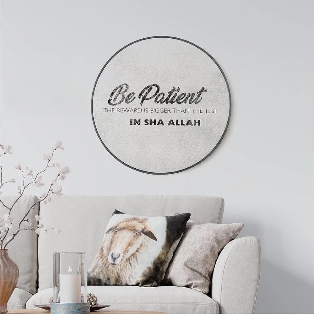 Islamic Quote Wall Art,  Be Patient Reward Bigger, Quran Islamic Quote Home Wall Decor Painted Wood, Eid, Designer Sejadah IQ0003