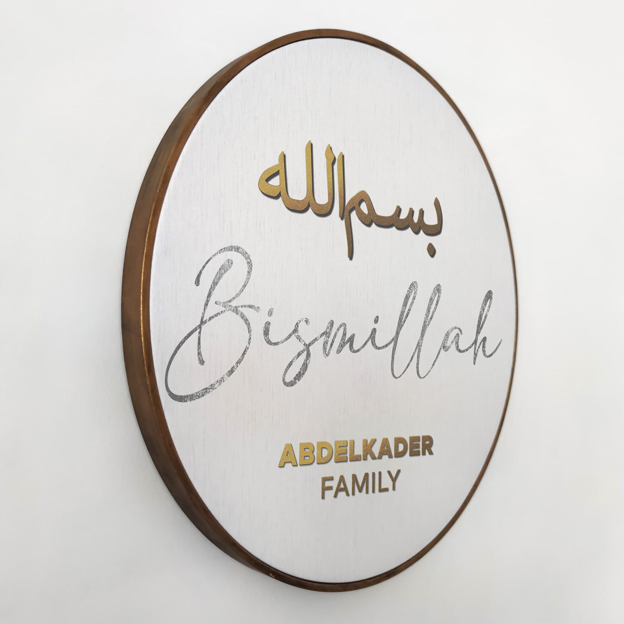Bismillah Family Name Islamic Quote Wall Art, Islamic Leather Wall Decor, Quran Decor Painted Wood Eid Designer Sejadah IQ0007-1 - image 5