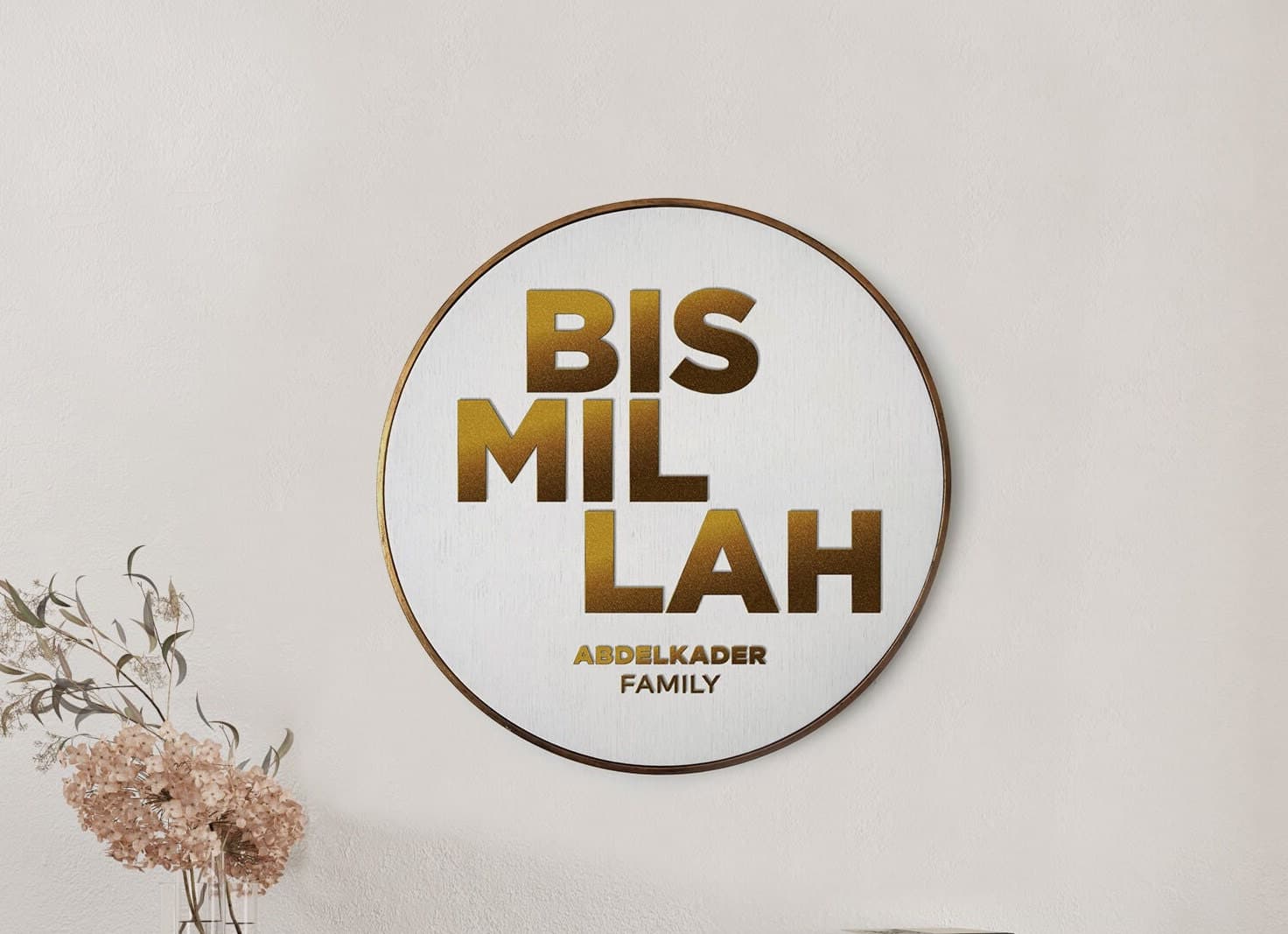 Bismillah Family Name Islamic Quote Wall Art, Islamic Leather Wall Decor, Quran Decor Painted Wood Eid Designer Sejadah IQ0004-1