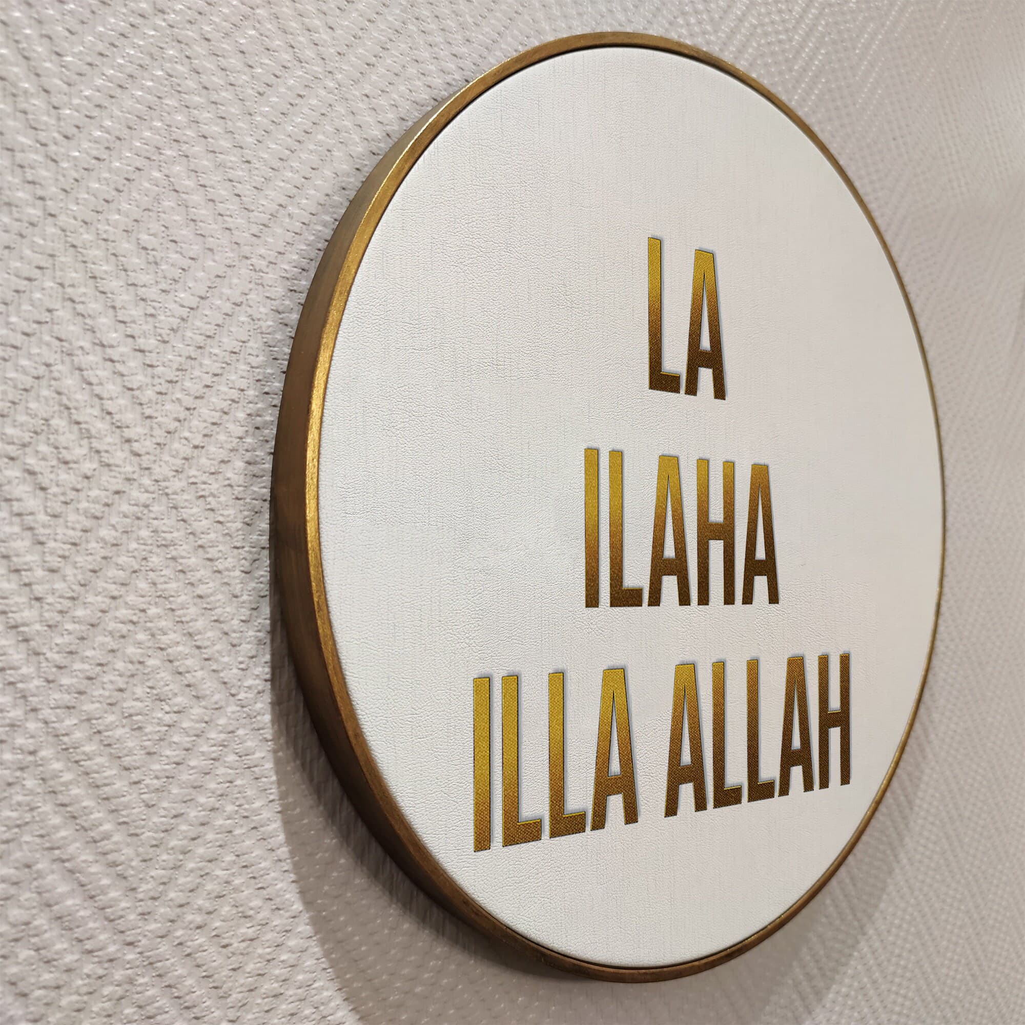 Islamic Quote Wall Art, La Ilaha Illa Allah, Quran Islamic Quote Home Wall Decor Painted Wood, Eid, Designer Sejadah IQ0019-2 - image 5