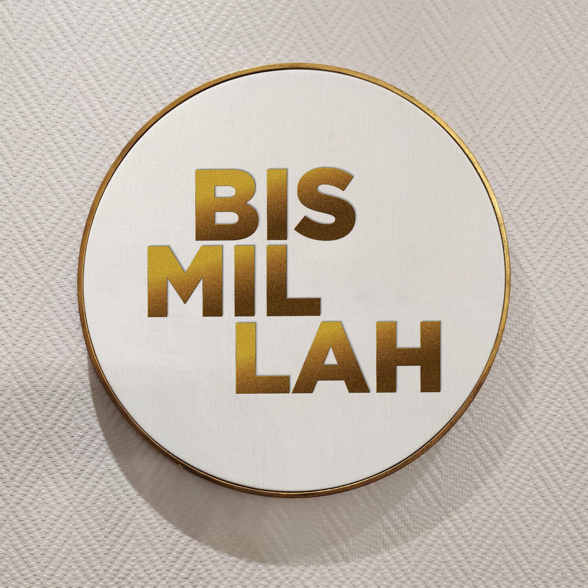 Bismillah Islamic Quote Wall Art, Islamic Leather Wall Decor, Quran Decor Painted Wood Eid Designer Sejadah IQ0004-2