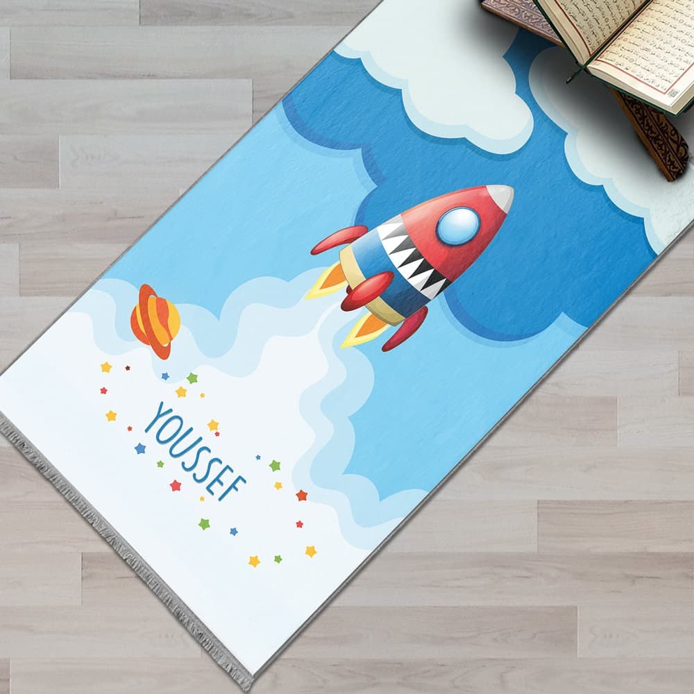 Kids Personalized Spaceship & Clouds Prayer Mat, Child Muslim Prayer Rug,  Islamic Gift, Anti-Slip Mat, Musallah Designer Sejadah 416