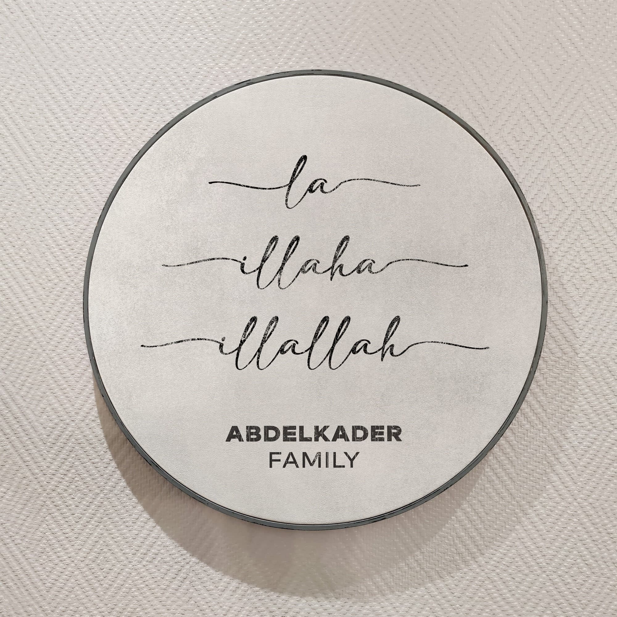 Family Name Islamic Quote Wall Art, La Ilaha Illa Allah, Islamic Leather Wall Decor, Quran Decor Painted Wood Eid Designer Sejadah IQ0018-1 - image 3