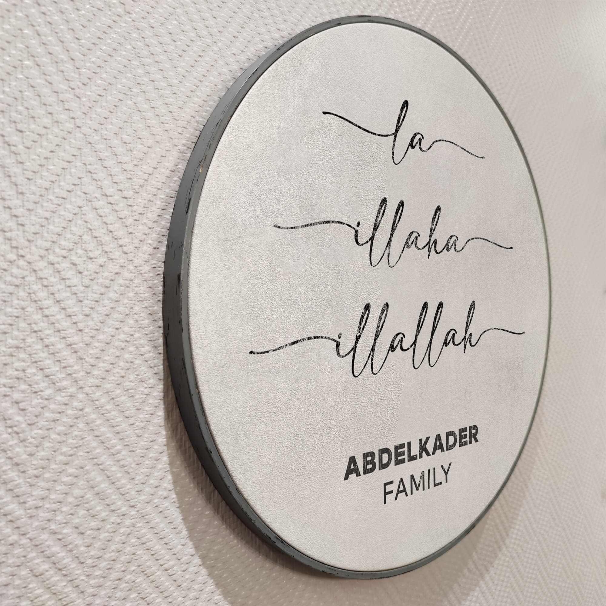 Family Name Islamic Quote Wall Art, La Ilaha Illa Allah, Islamic Leather Wall Decor, Quran Decor Painted Wood Eid Designer Sejadah IQ0018-1 - image 5
