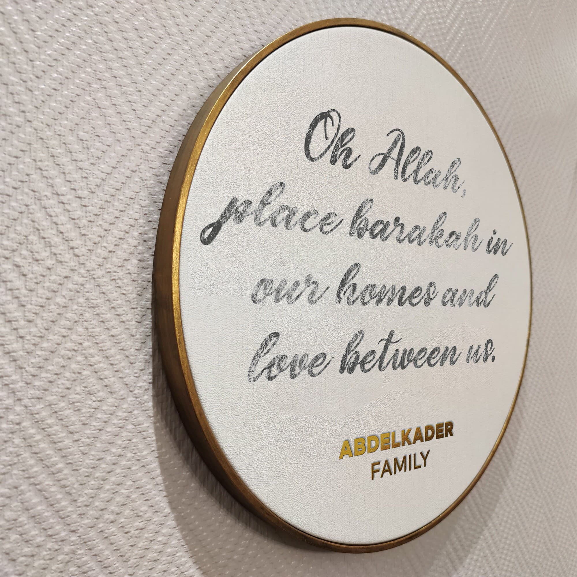 Family Name Islamic Quote Wall Art, Islamic Leather Wall Decor, Allah Place Barakah, Quran Decor Painted Wood Eid Designer Sejadah IQ0013-1 - image 5