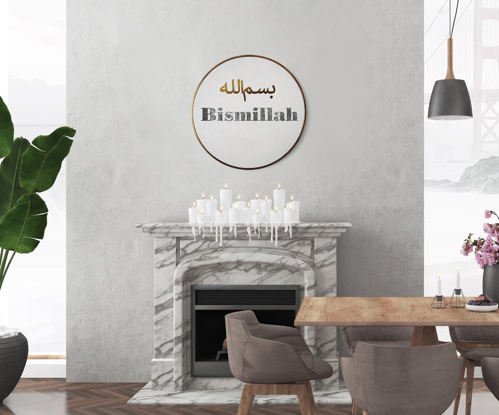 Bismillah Islamic Quote Wall Art, Islamic Leather Wall Decor, Quran Decor Painted Wood Eid Islamic Gift Designer Sejadah IQ0008-2
