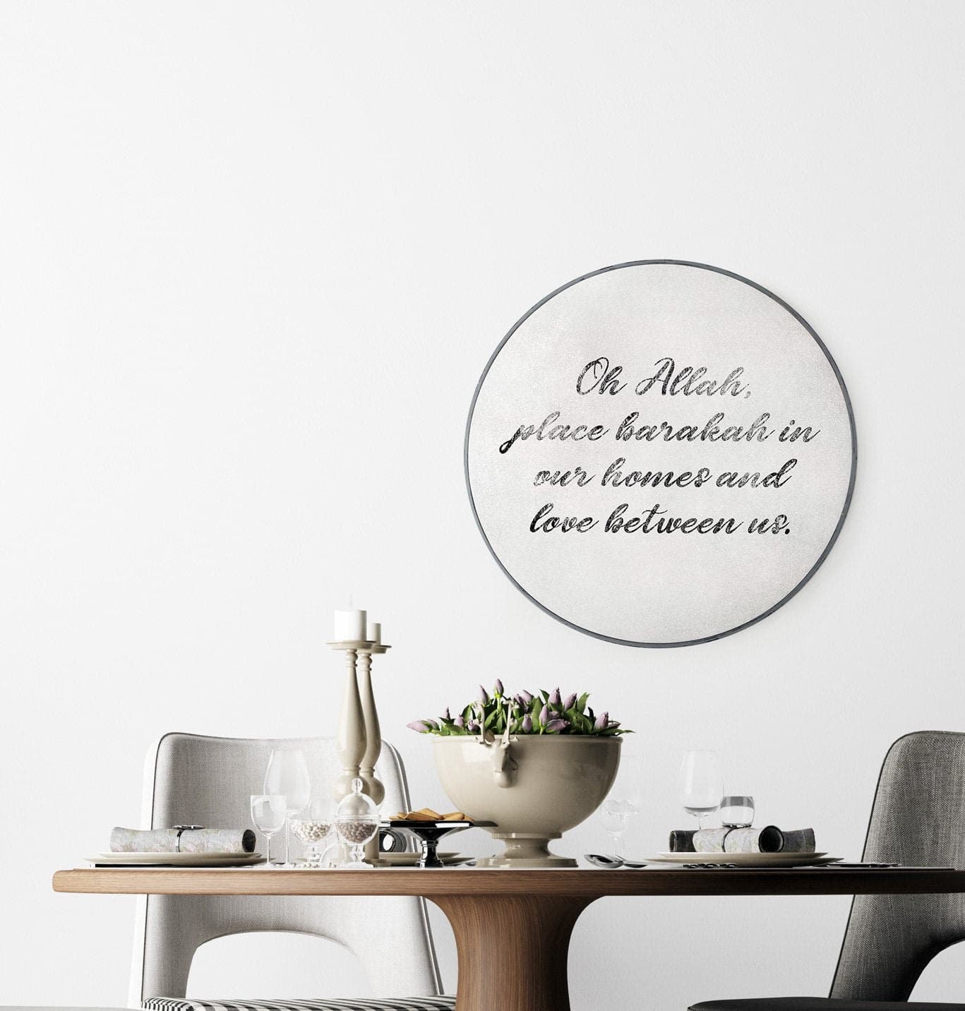Islamic Quote Wall Art, Allah Place Barakah Love, Quran Islamic Quote Home Wall Decor Painted Wood, Eid, Designer Sejadah IQ0013-2