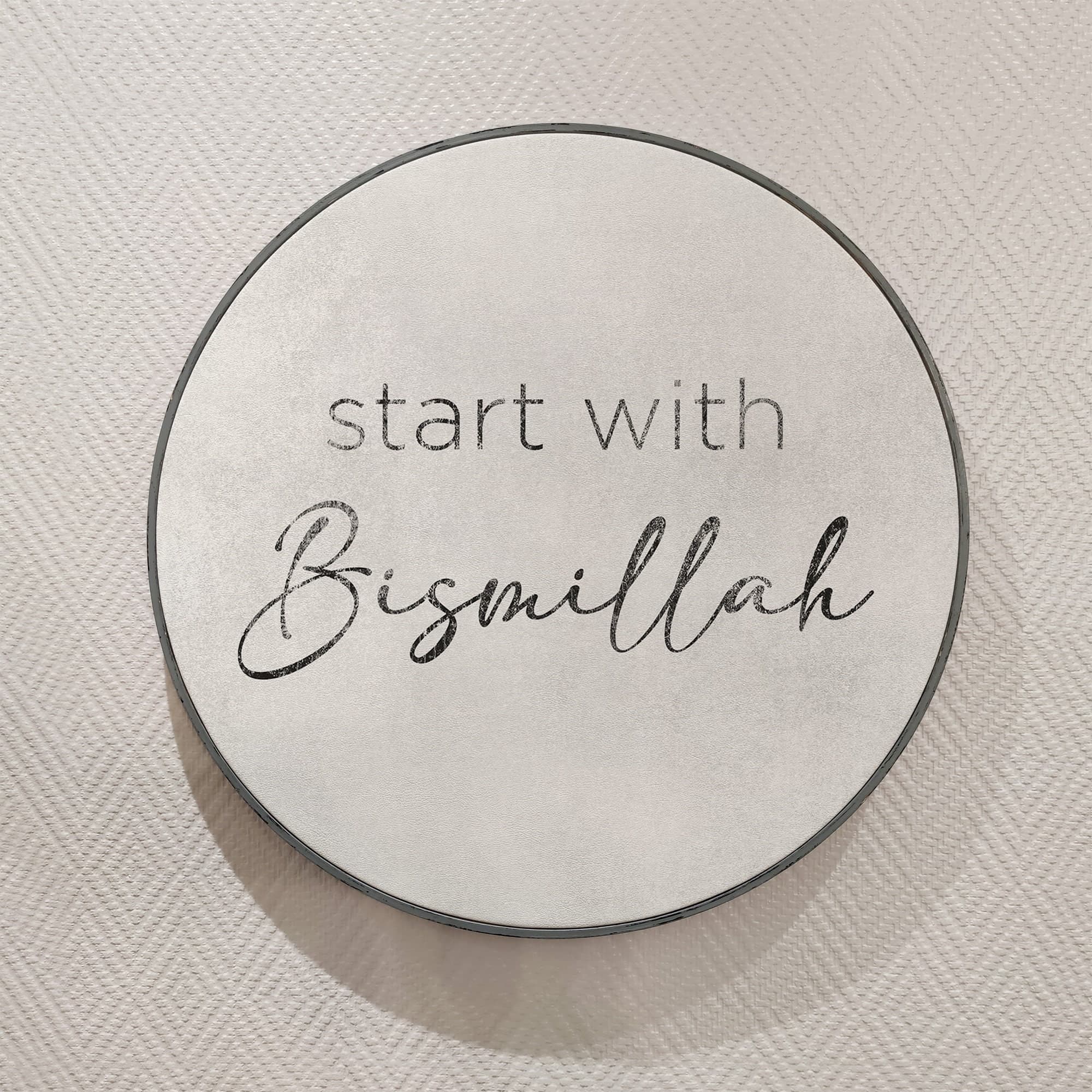 Islamic Quote Wall Art, Start With Bismillah End With Alhamdulillah, Quran Quote Home Wall Decor Painted Wood Eid, Designer Sejadah IQ0016-3 - image 3