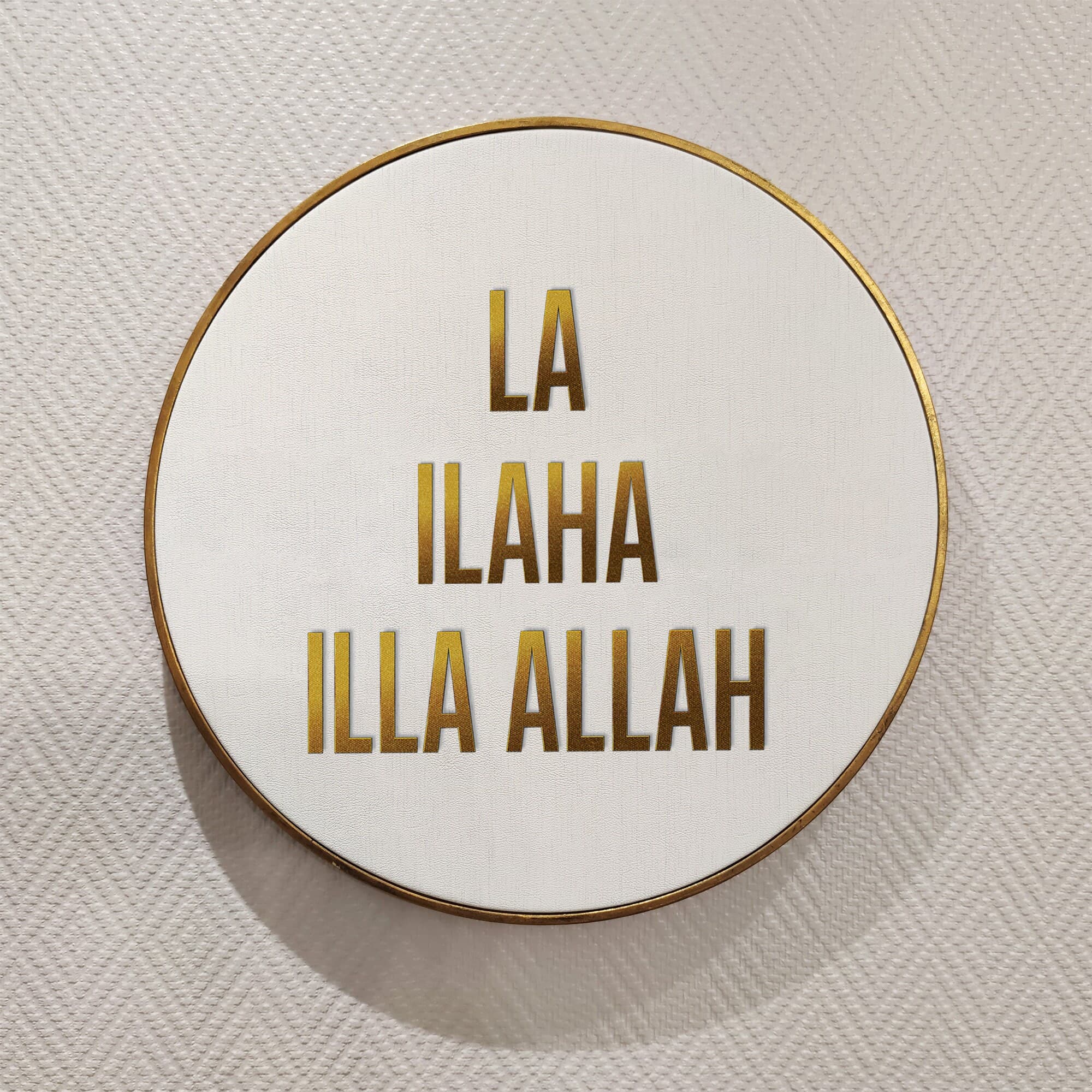 Islamic Quote Wall Art, La Ilaha Illa Allah, Quran Islamic Quote Home Wall Decor Painted Wood, Eid, Designer Sejadah IQ0019-2 - image 3