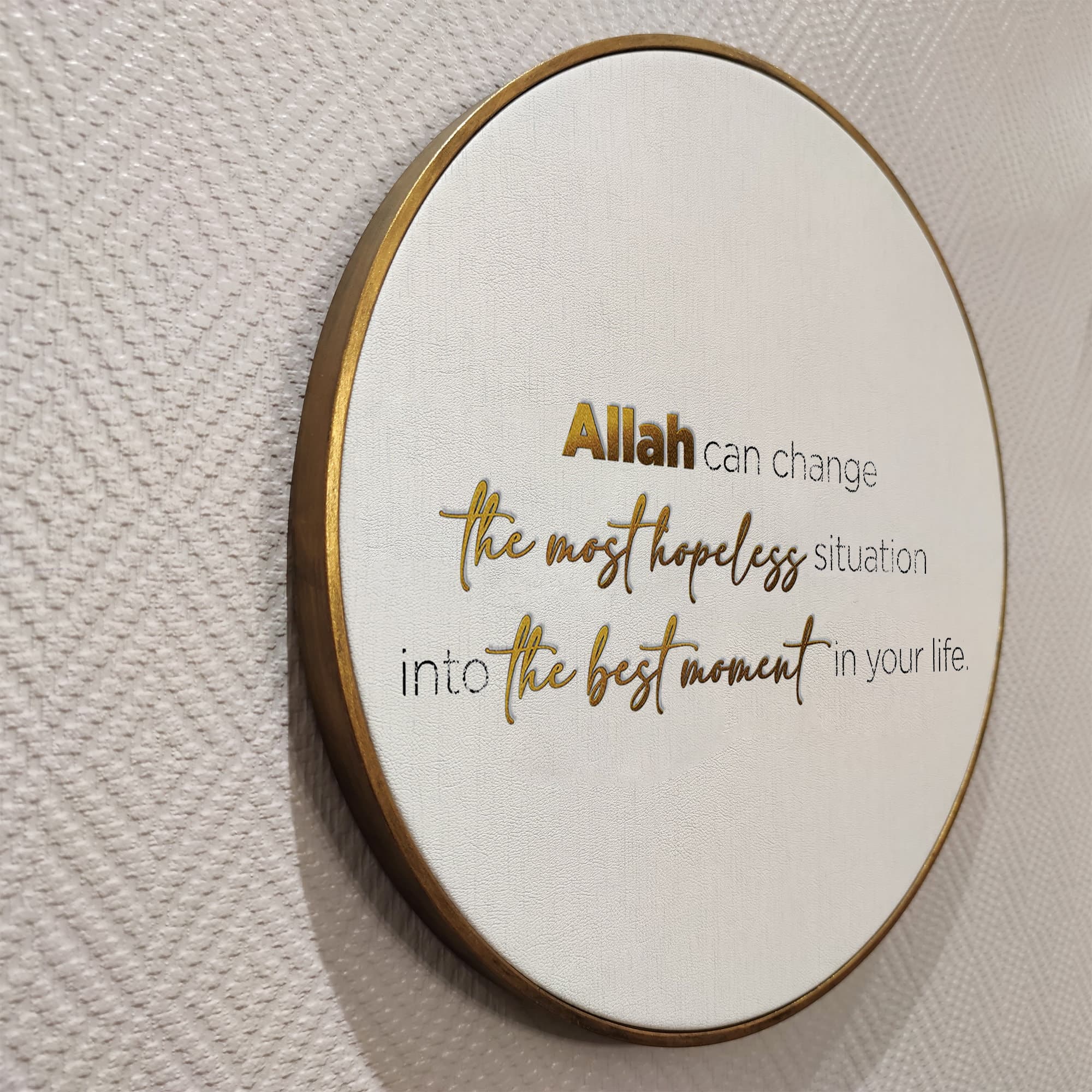 Islamic Quote Wall Art,Allah Most Hopeless into Best, Quran Islamic Quote Home Wall Decor Painted Wood, Eid, Designer Sejadah IQ0002 - image 4