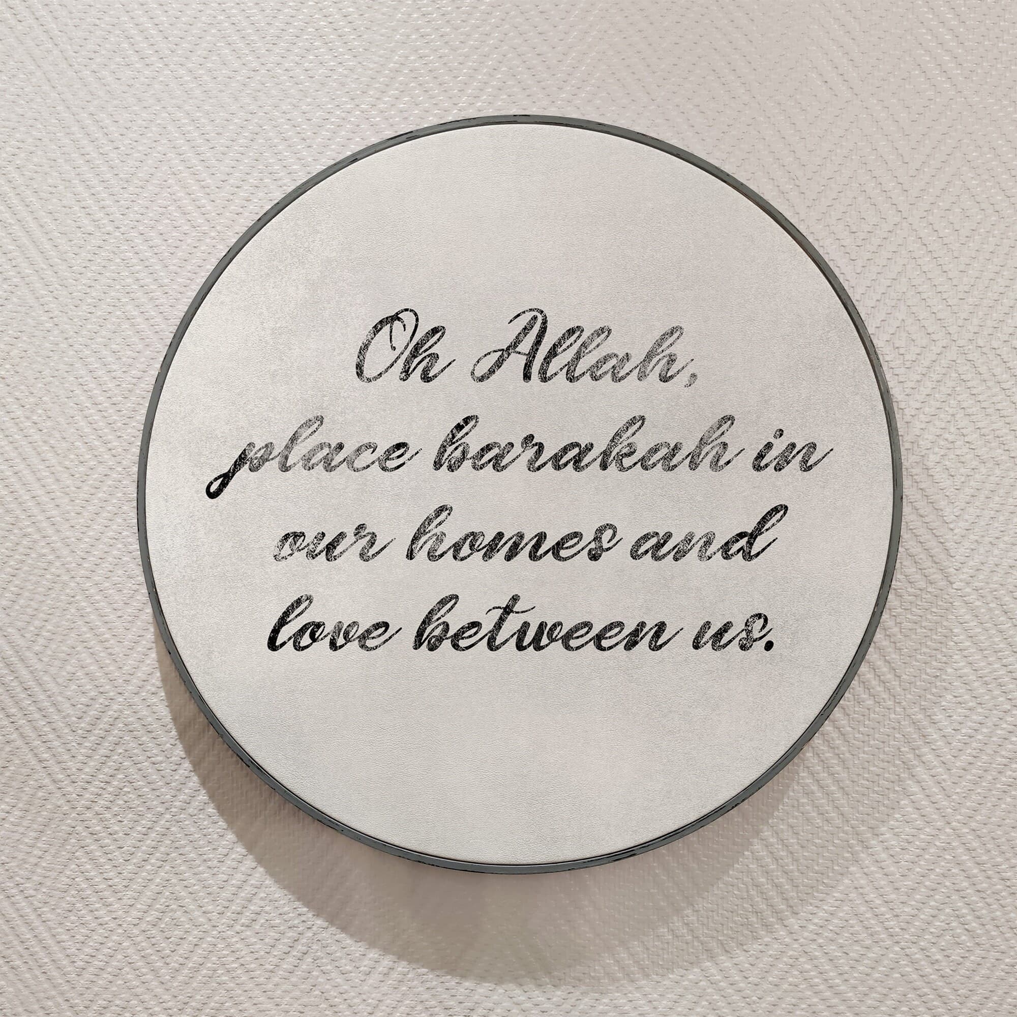 Islamic Quote Wall Art, Allah Place Barakah Love, Quran Islamic Quote Home Wall Decor Painted Wood, Eid, Designer Sejadah IQ0013-2 - image 3