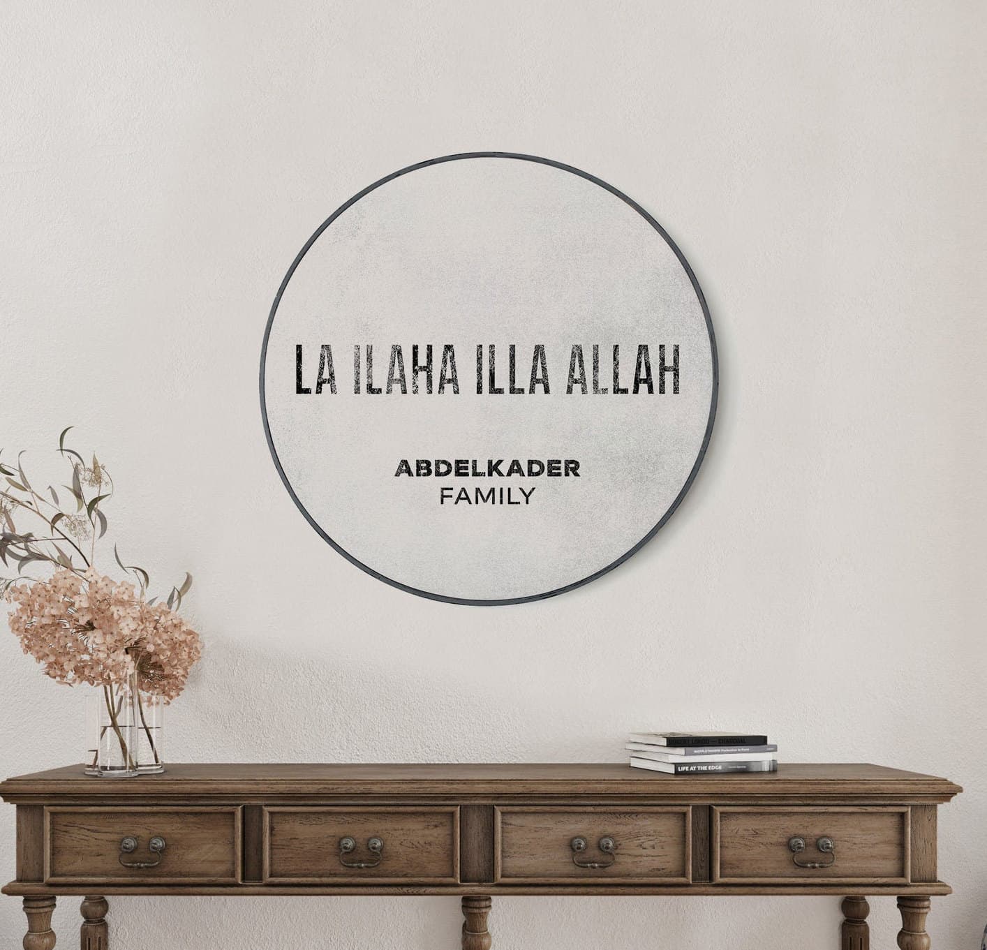 Family Name Islamic Quote Wall Art, La Ilaha Illa Allah, Islamic Leather Wall Decor, Quran Decor Painted Wood Eid Designer Sejadah IQ0017-1