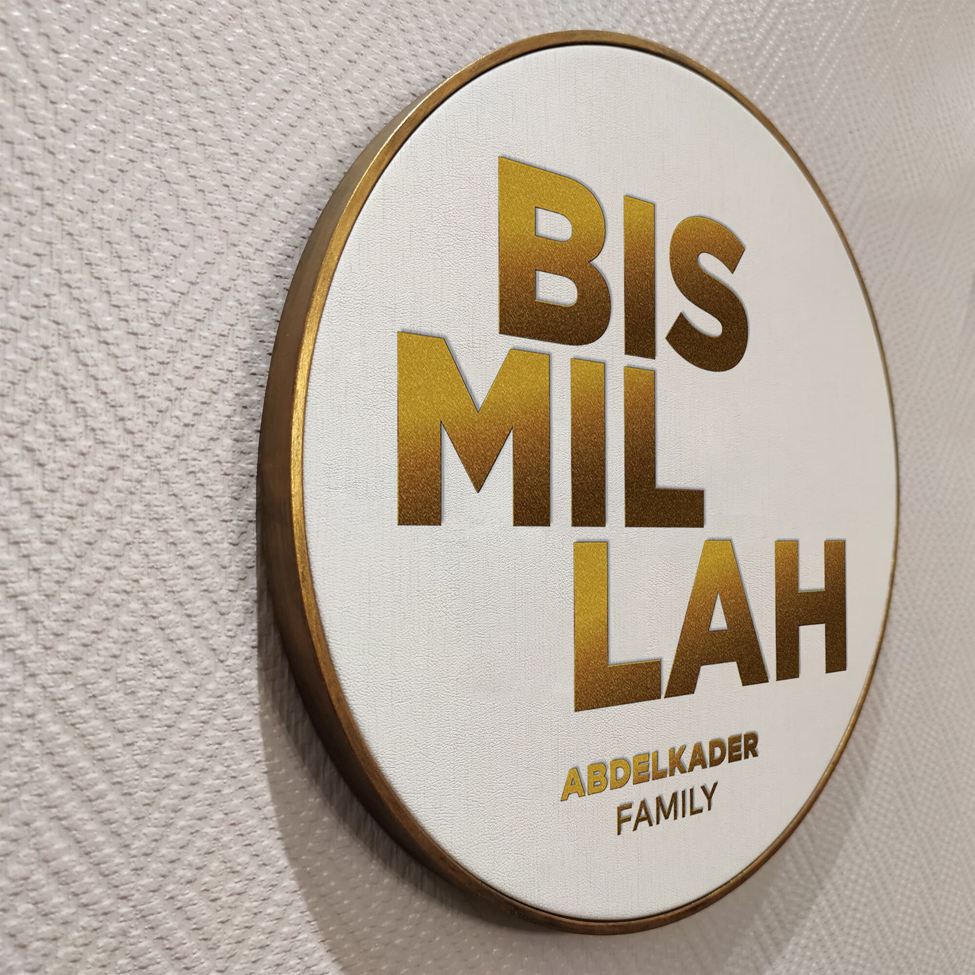 Bismillah Family Name Islamic Quote Wall Art, Islamic Leather Wall Decor, Quran Decor Painted Wood Eid Designer Sejadah IQ0004-1 - image 5