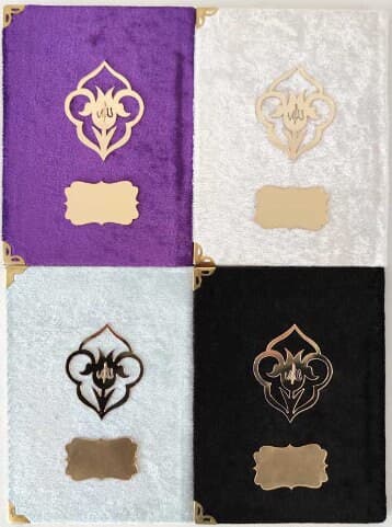 Eid Gift Yaseen Gift Set Beige Tasbeeh Islamic Head Scarf Gift Set Velvet Yaseen Quran Gift Islamic Wedding Graduation Gift Designer Sejadah - image 3